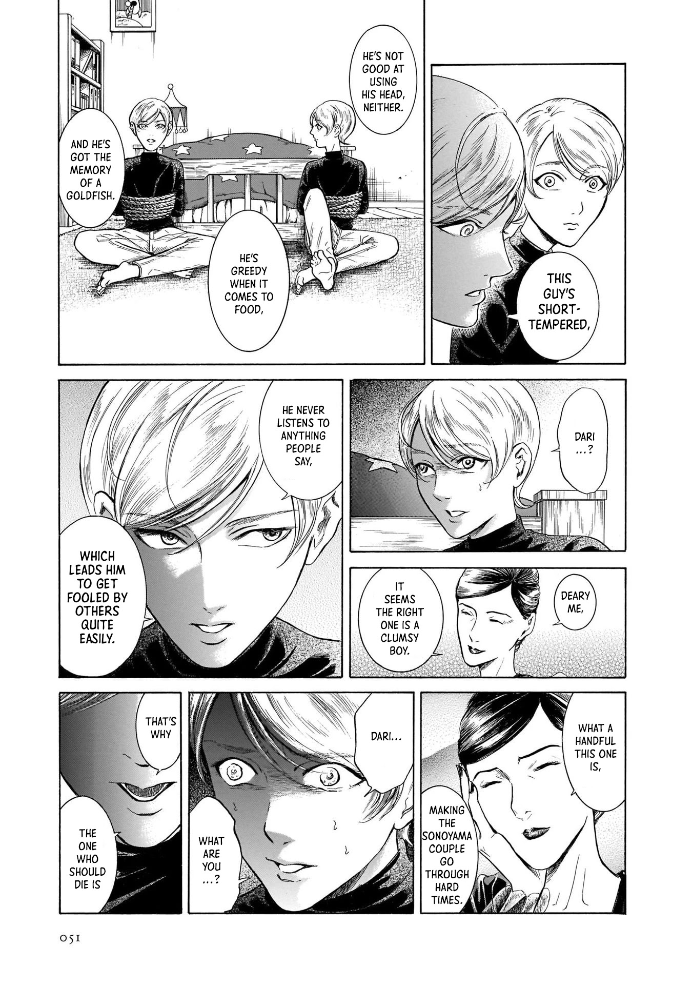 Migi to Dali Chapter 34 page 15 - Chapter 34: Dusty Woman