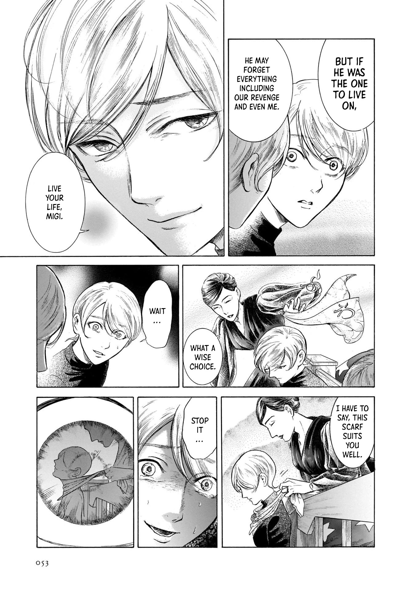Migi to Dali Chapter 34 page 17 - Chapter 34: Dusty Woman