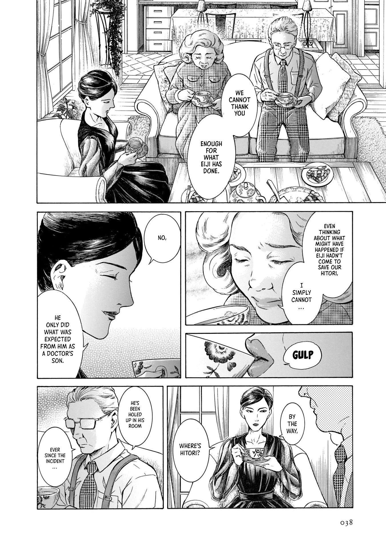 Migi to Dali Chapter 34 page 2 - Chapter 34: Dusty Woman