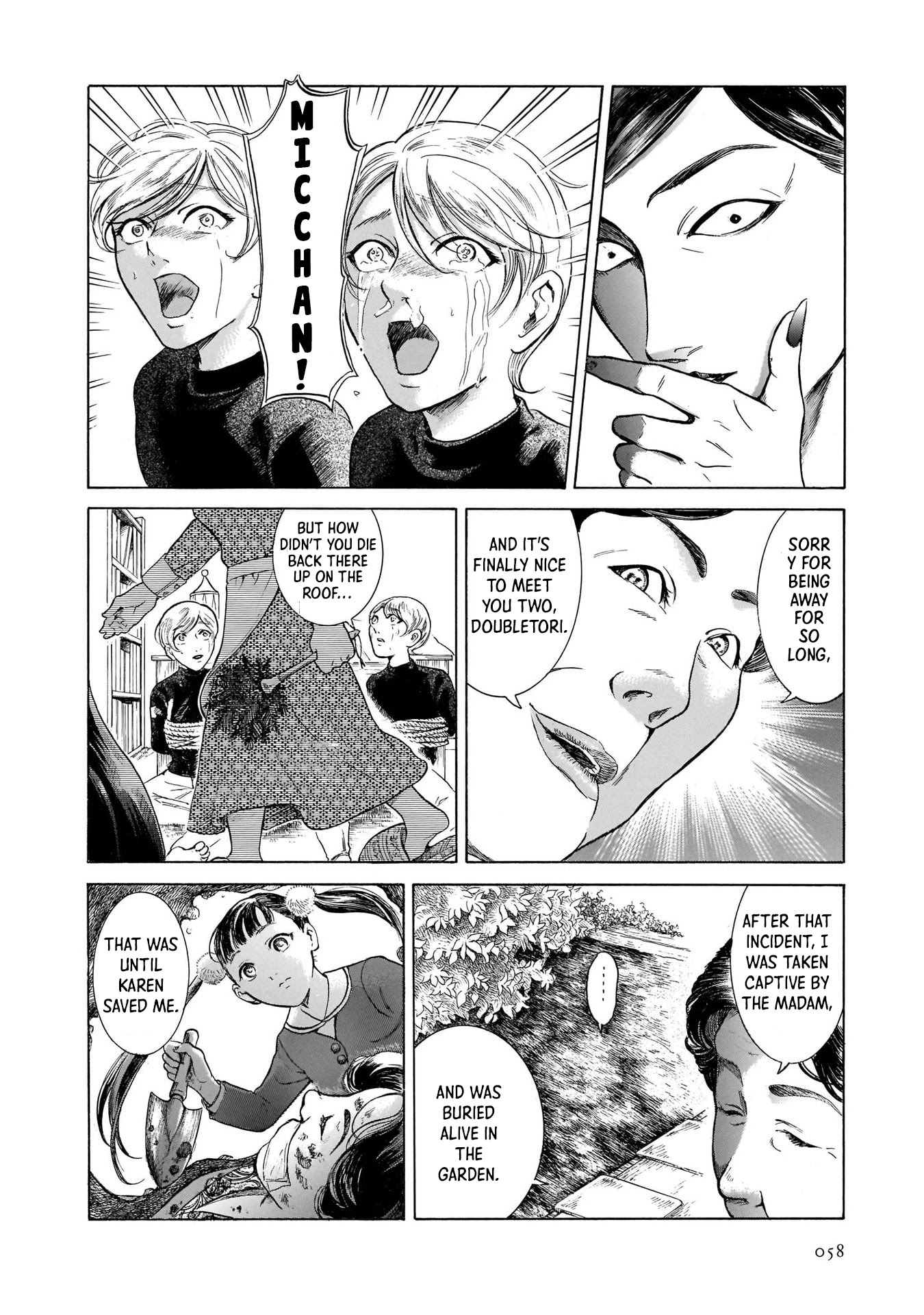 Migi to Dali Chapter 34 page 21 - Chapter 34: Dusty Woman