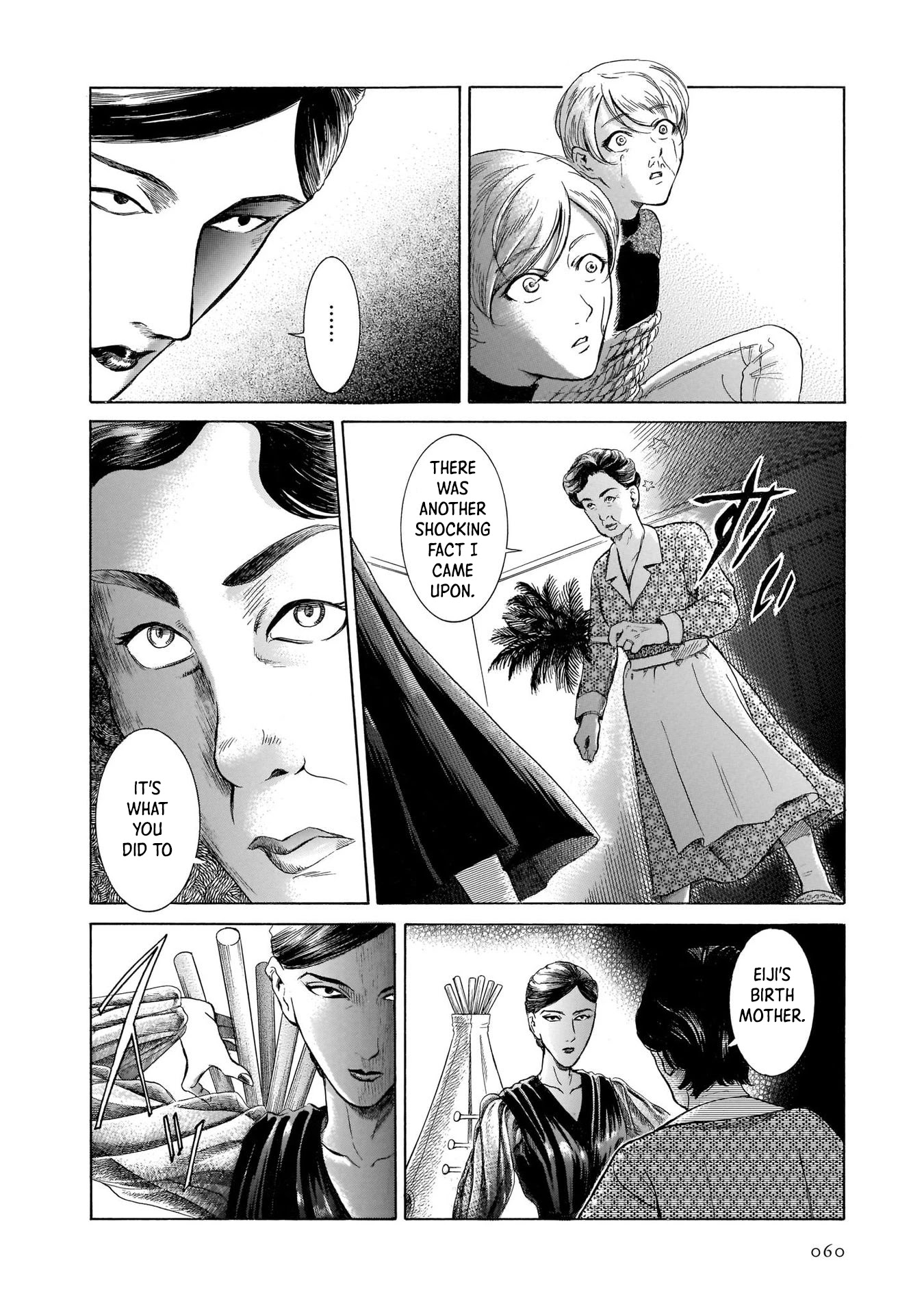 Migi to Dali Chapter 34 page 23 - Chapter 34: Dusty Woman