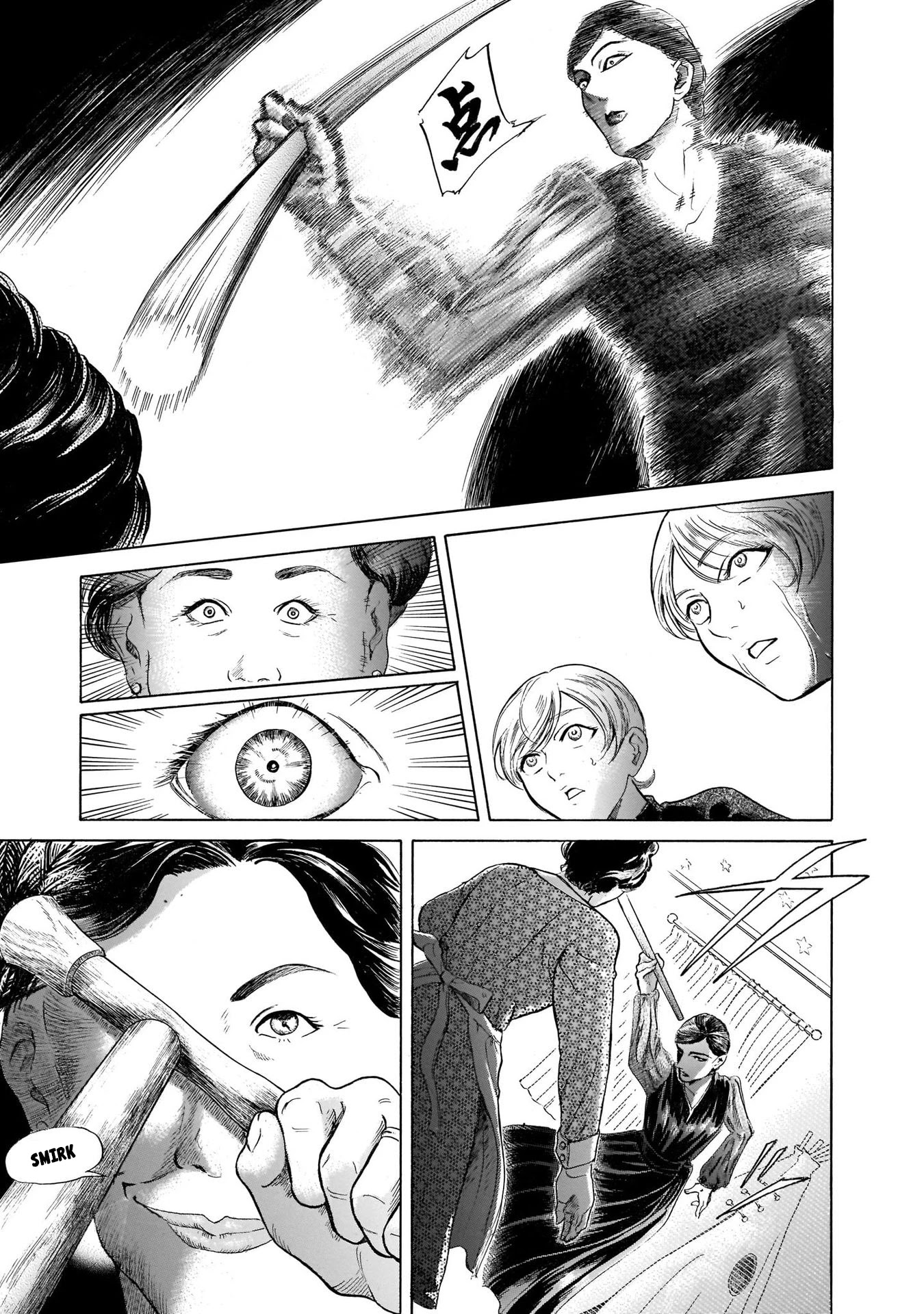 Migi to Dali Chapter 34 page 24 - Chapter 34: Dusty Woman