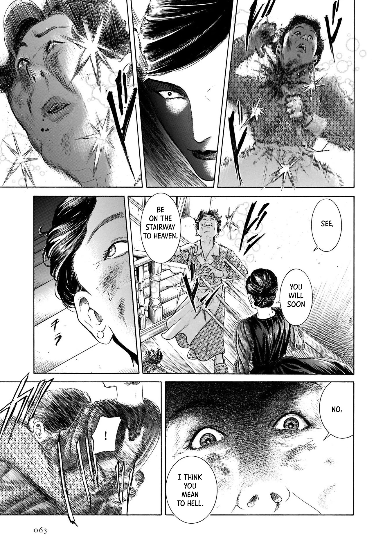 Migi to Dali Chapter 34 page 26 - Chapter 34: Dusty Woman