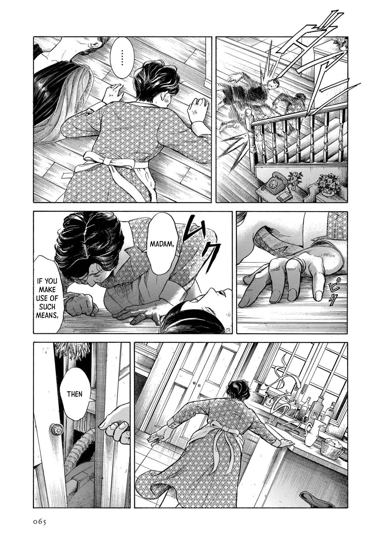 Migi to Dali Chapter 34 page 28 - Chapter 34: Dusty Woman
