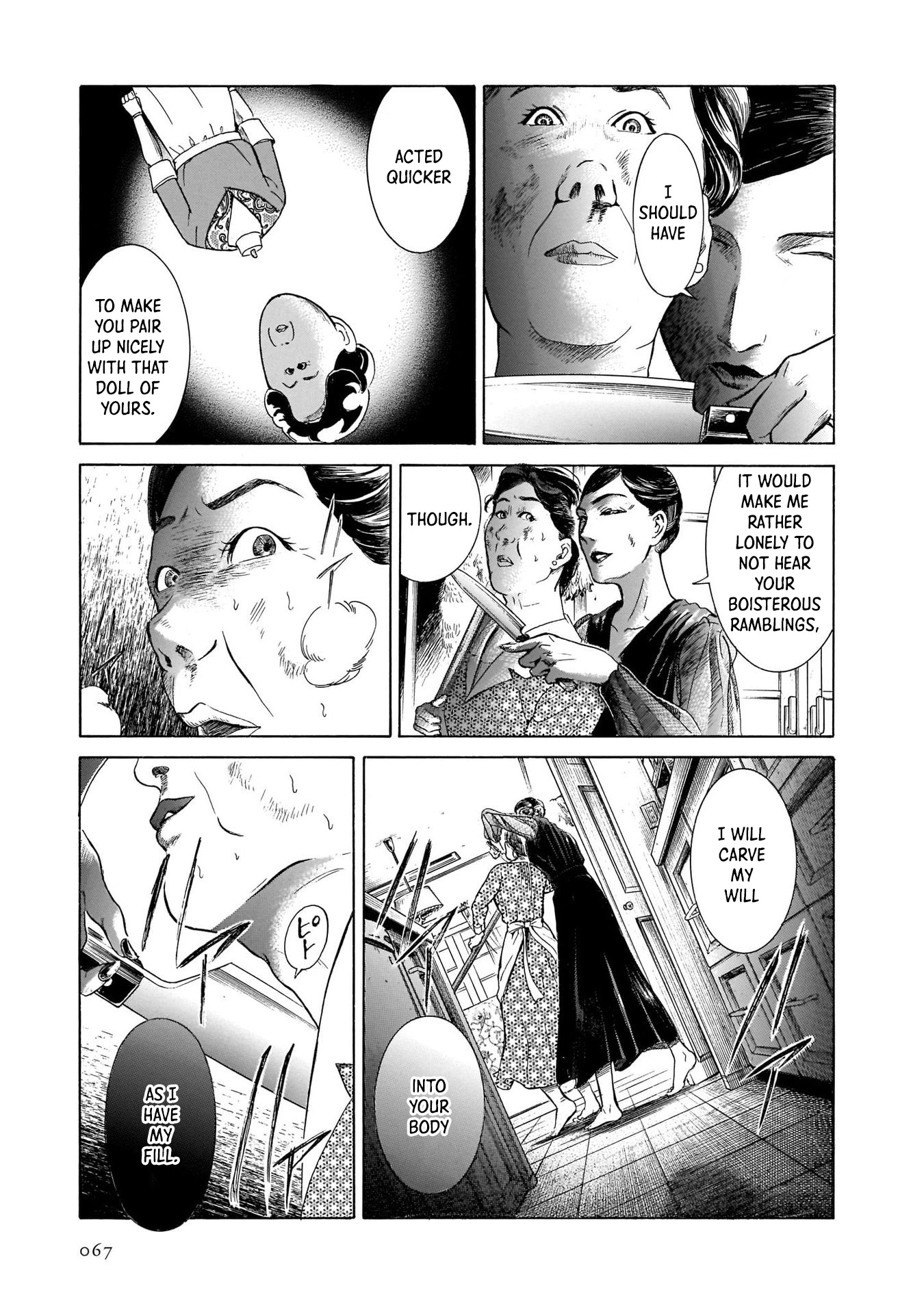 Migi to Dali Chapter 34 page 30 - Chapter 34: Dusty Woman