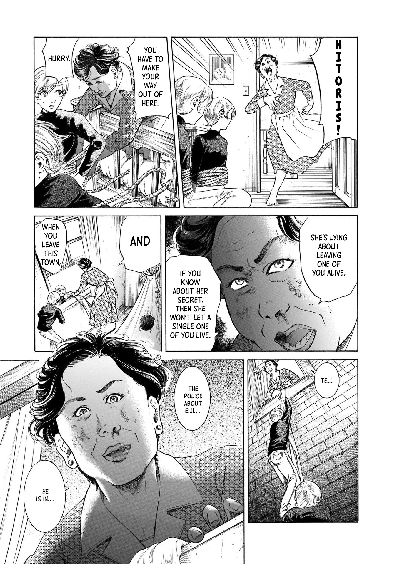 Migi to Dali Chapter 34 page 32 - Chapter 34: Dusty Woman