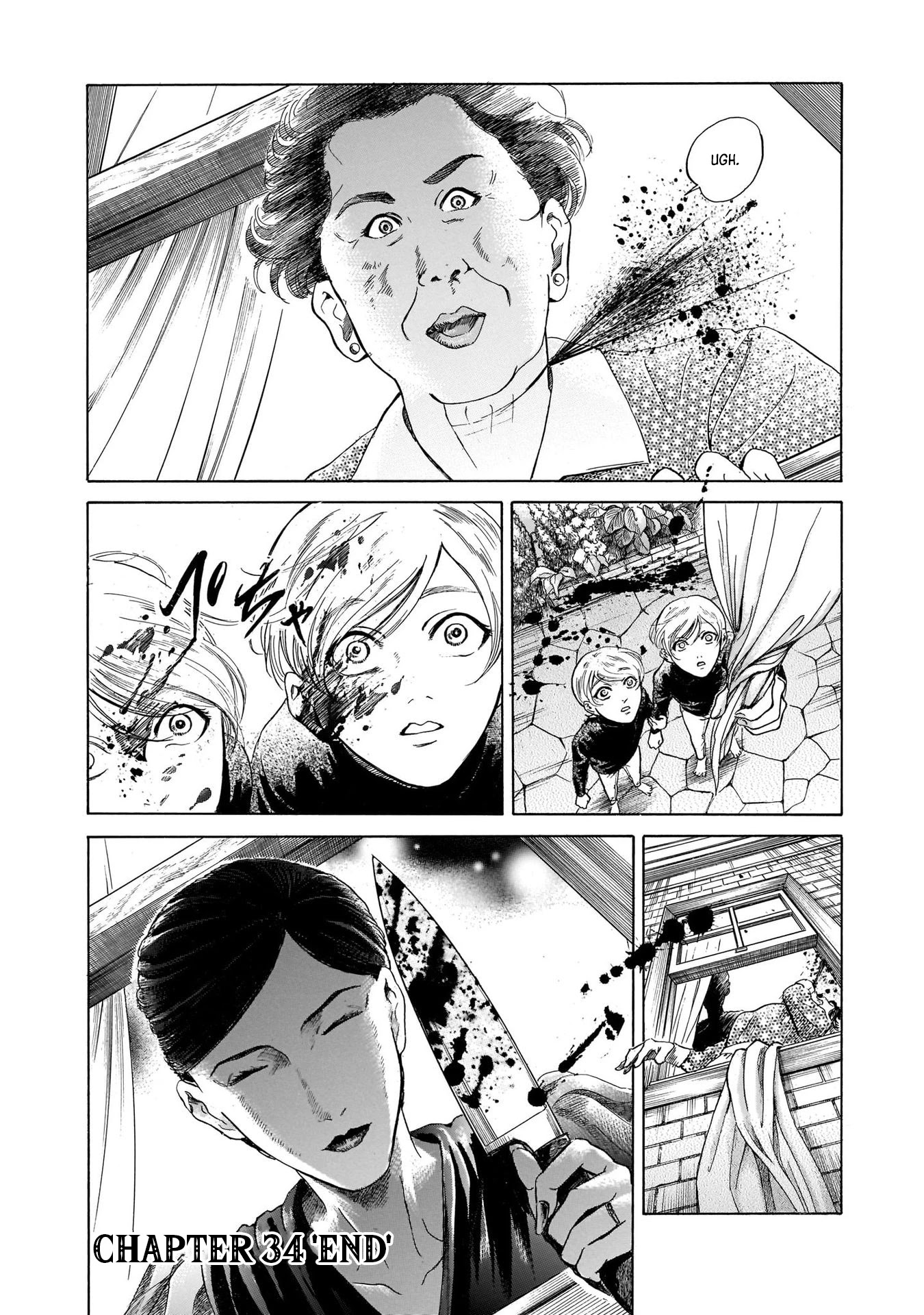 Migi to Dali Chapter 34 page 33 - Chapter 34: Dusty Woman