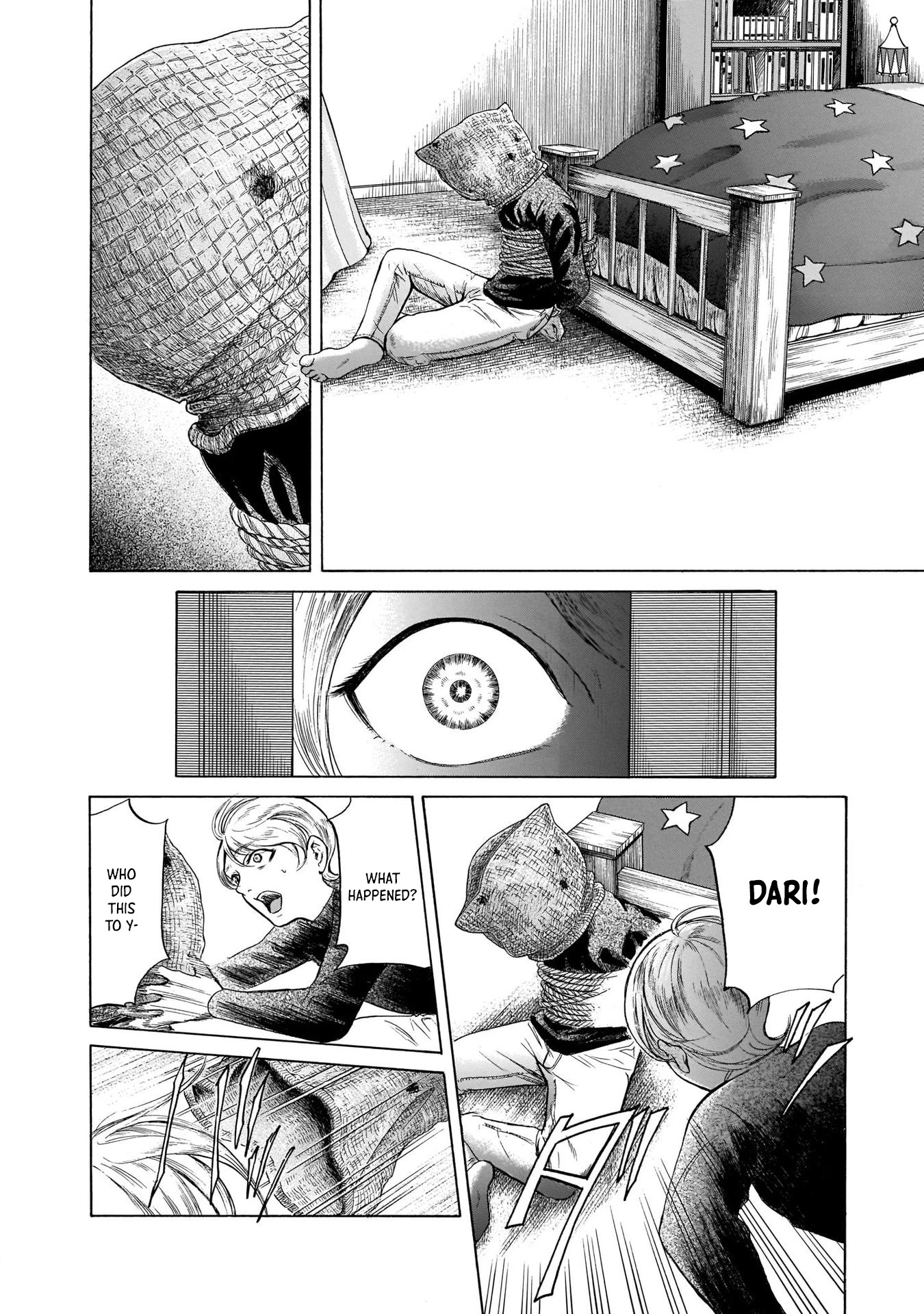 Migi to Dali Chapter 34 page 8 - Chapter 34: Dusty Woman