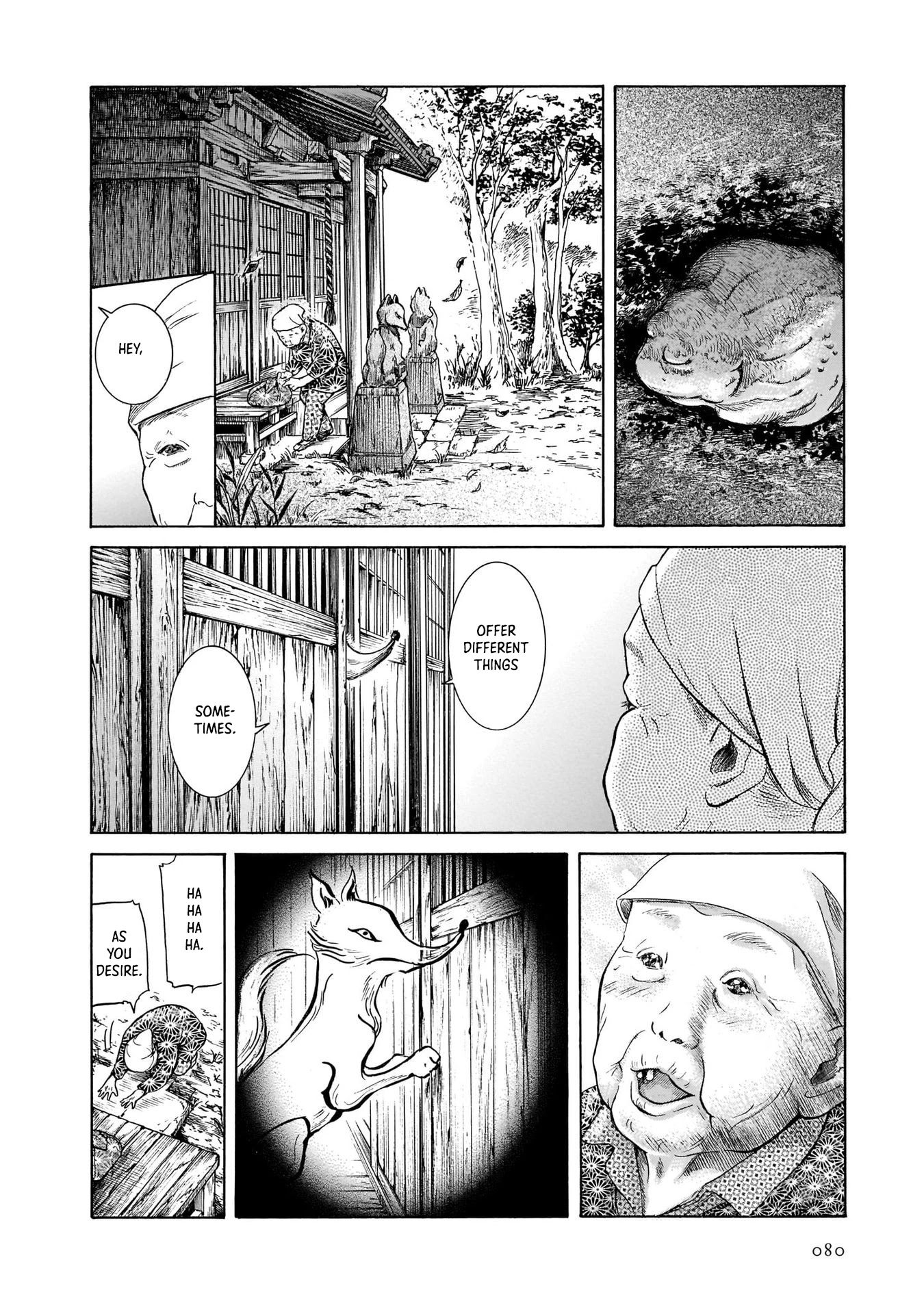 Migi to Dali Chapter 35 page 10 - Chapter 35: The Volatile Cherry Pie!