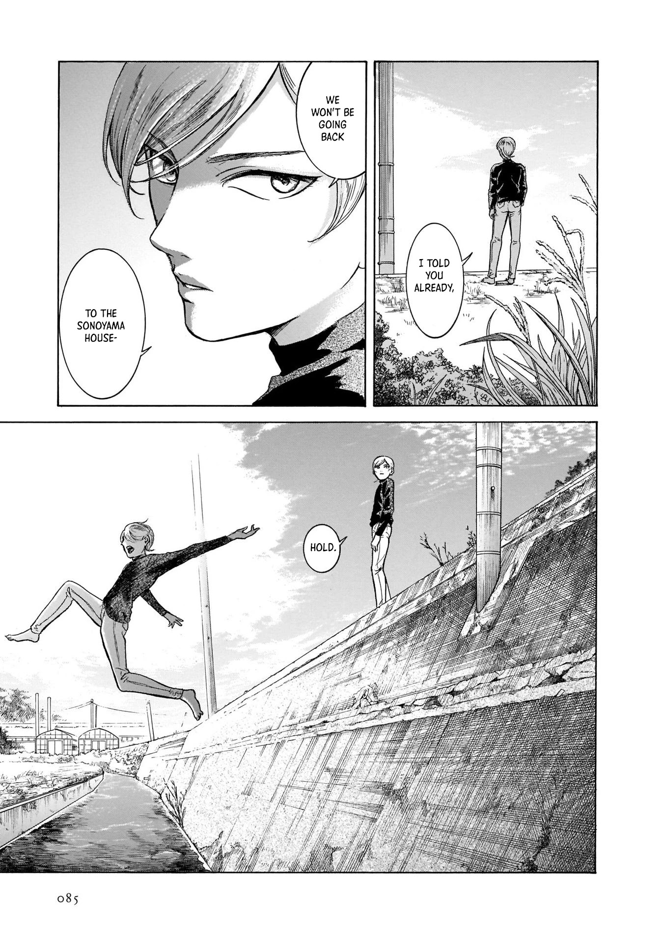 Migi to Dali Chapter 35 page 15 - Chapter 35: The Volatile Cherry Pie!
