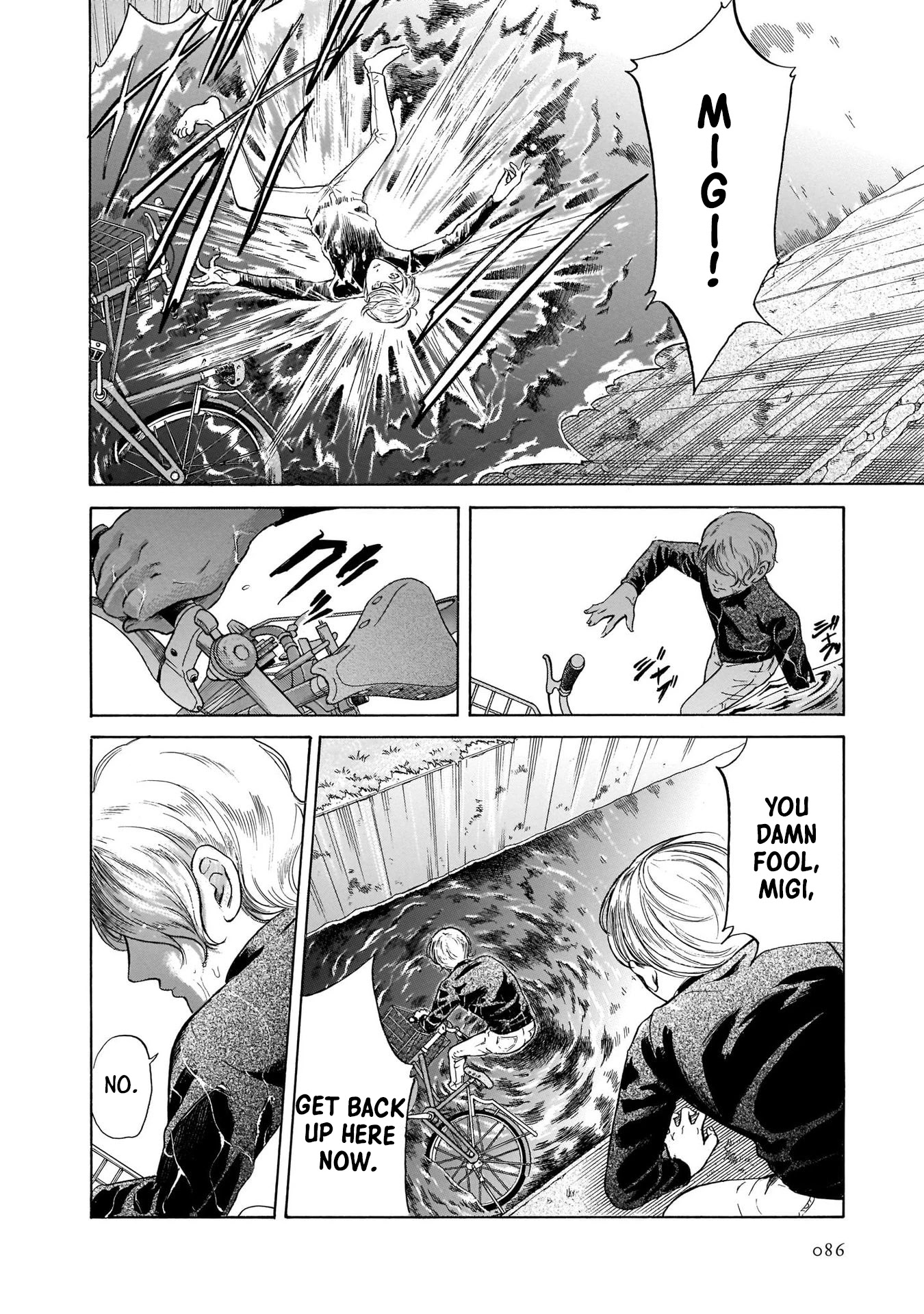 Migi to Dali Chapter 35 page 16 - Chapter 35: The Volatile Cherry Pie!