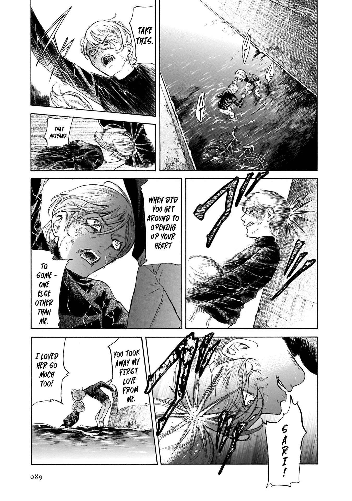 Migi to Dali Chapter 35 page 19 - Chapter 35: The Volatile Cherry Pie!