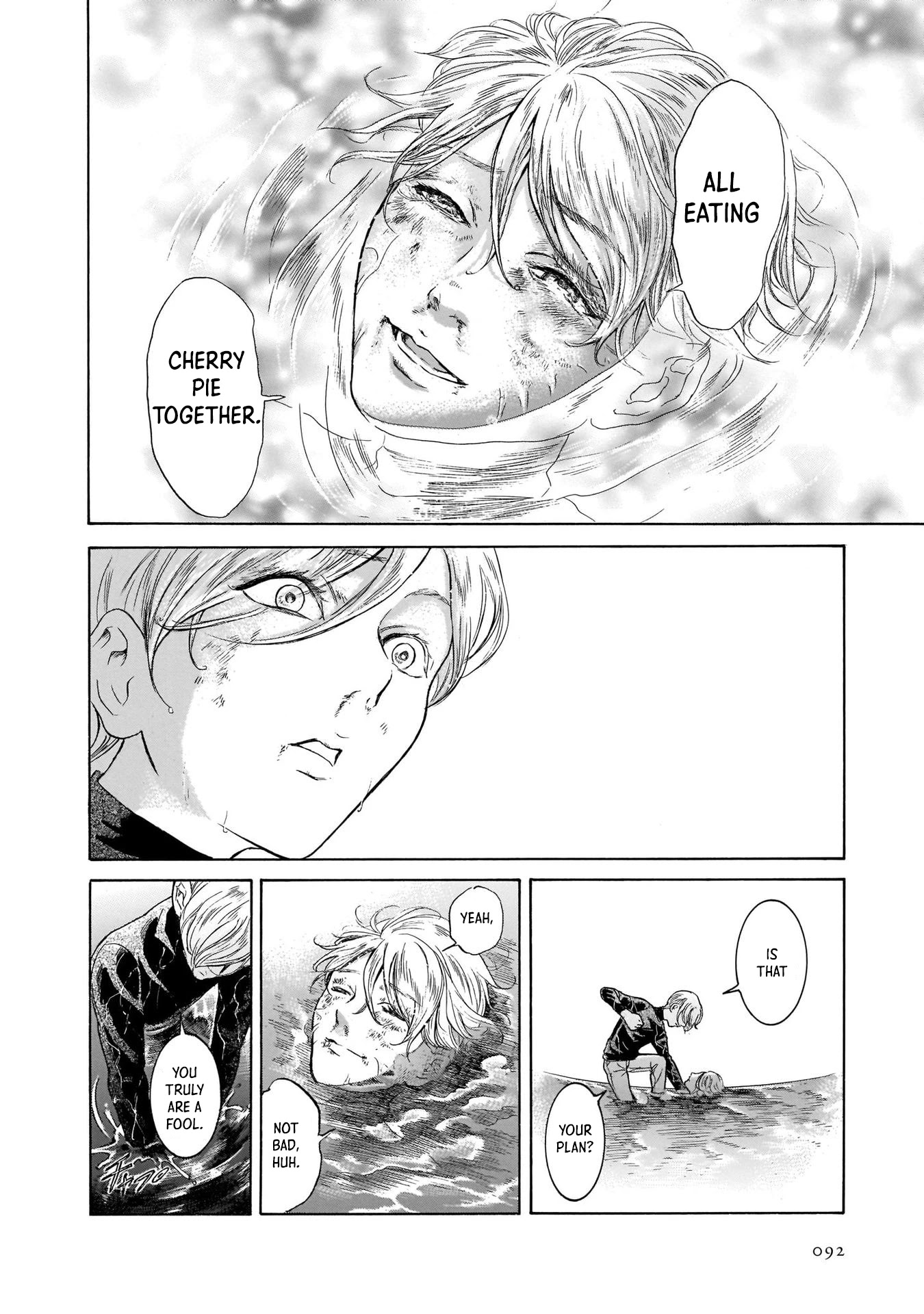 Migi to Dali Chapter 35 page 22 - Chapter 35: The Volatile Cherry Pie!