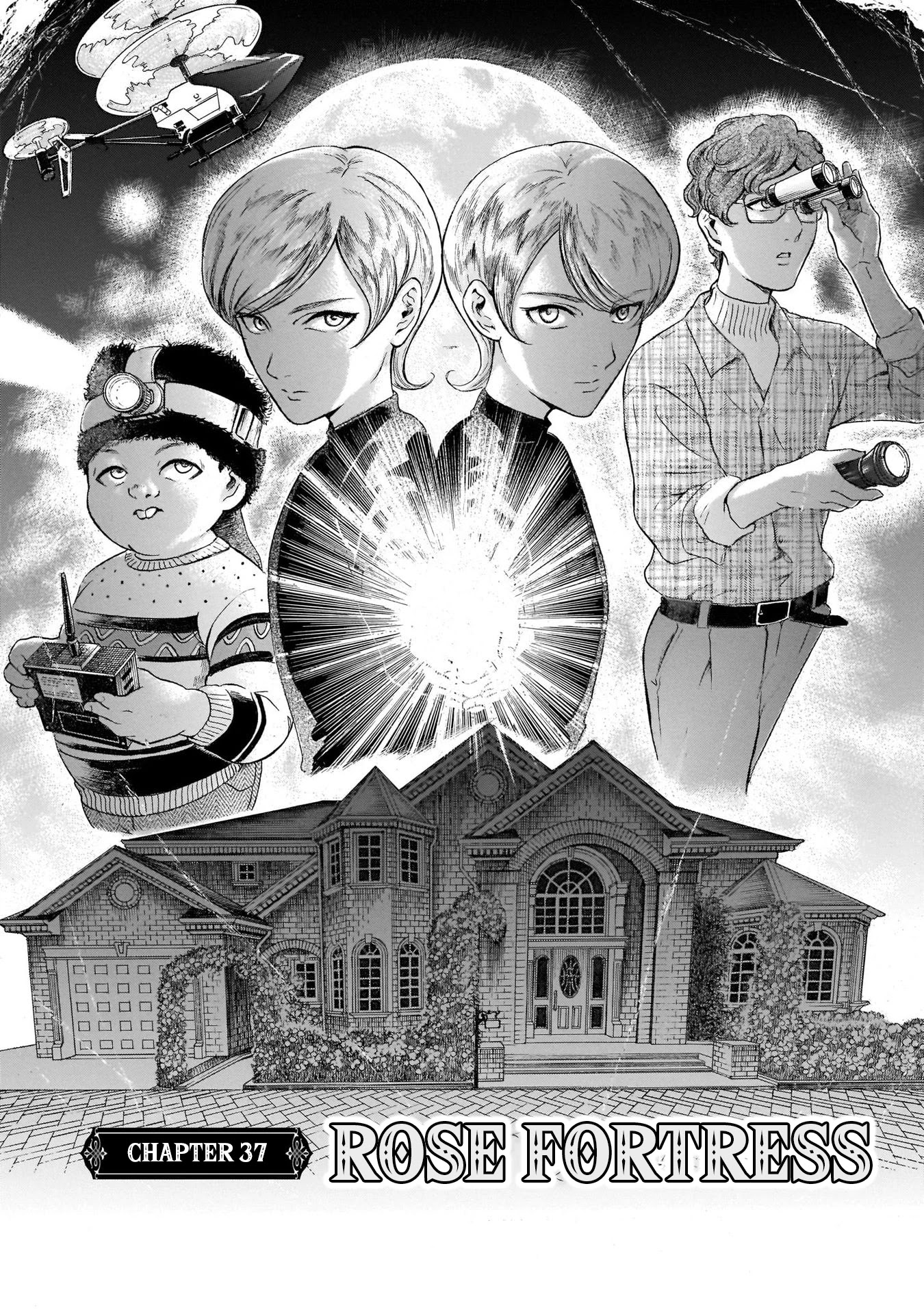 Migi to Dali Chapter 37 page 1 - Chapter 37: Rose Fortress