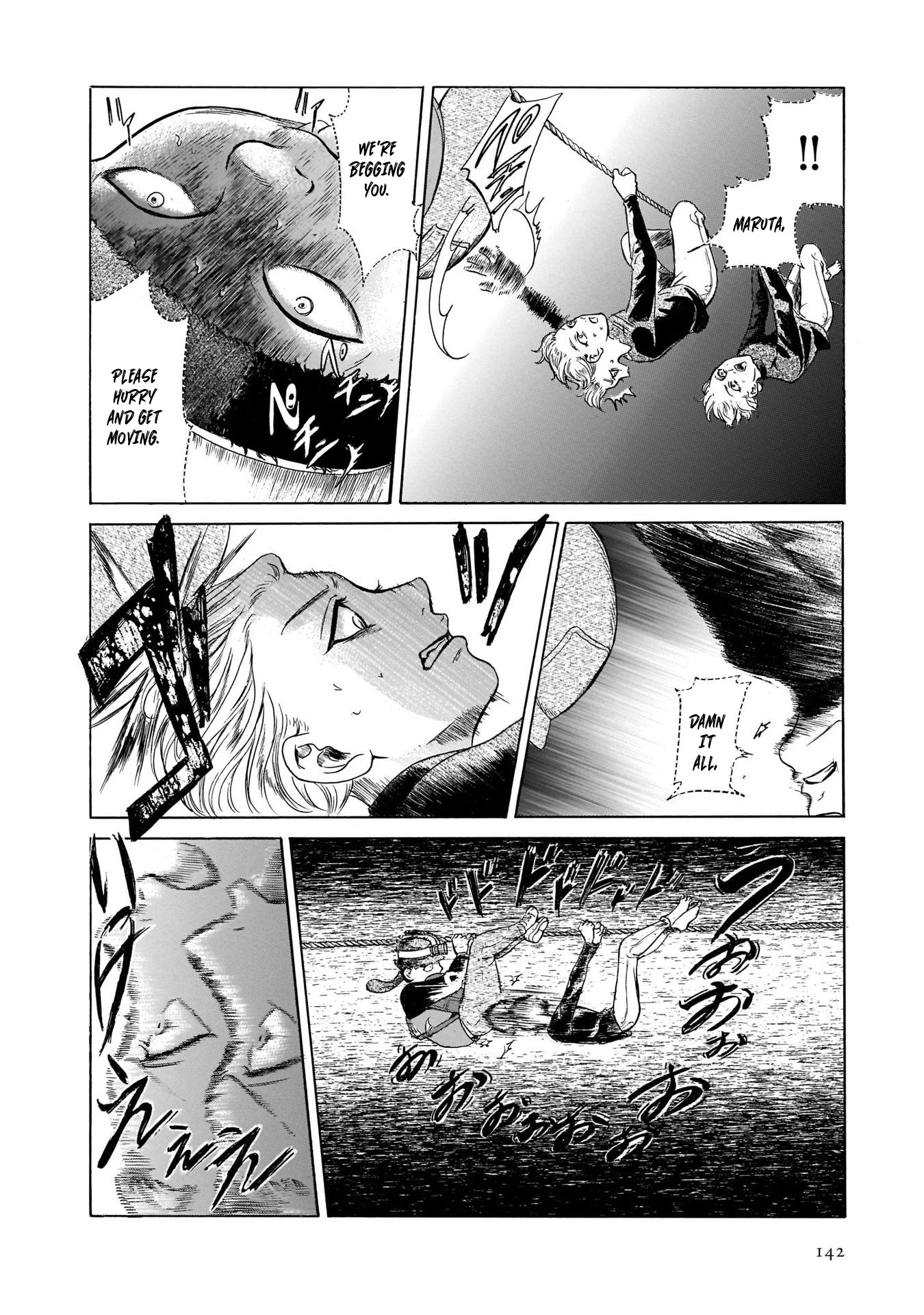 Migi to Dali Chapter 37 page 14 - Chapter 37: Rose Fortress