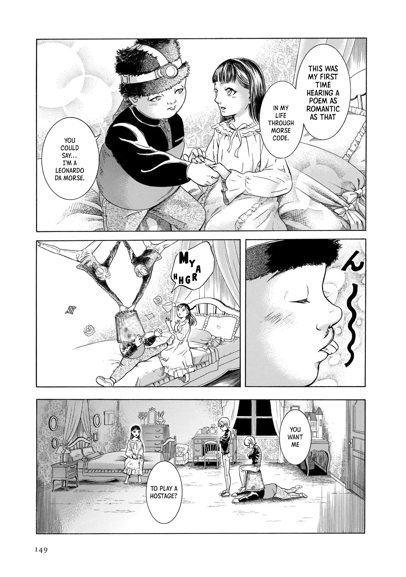 Migi to Dali Chapter 37 page 21 - Chapter 37: Rose Fortress
