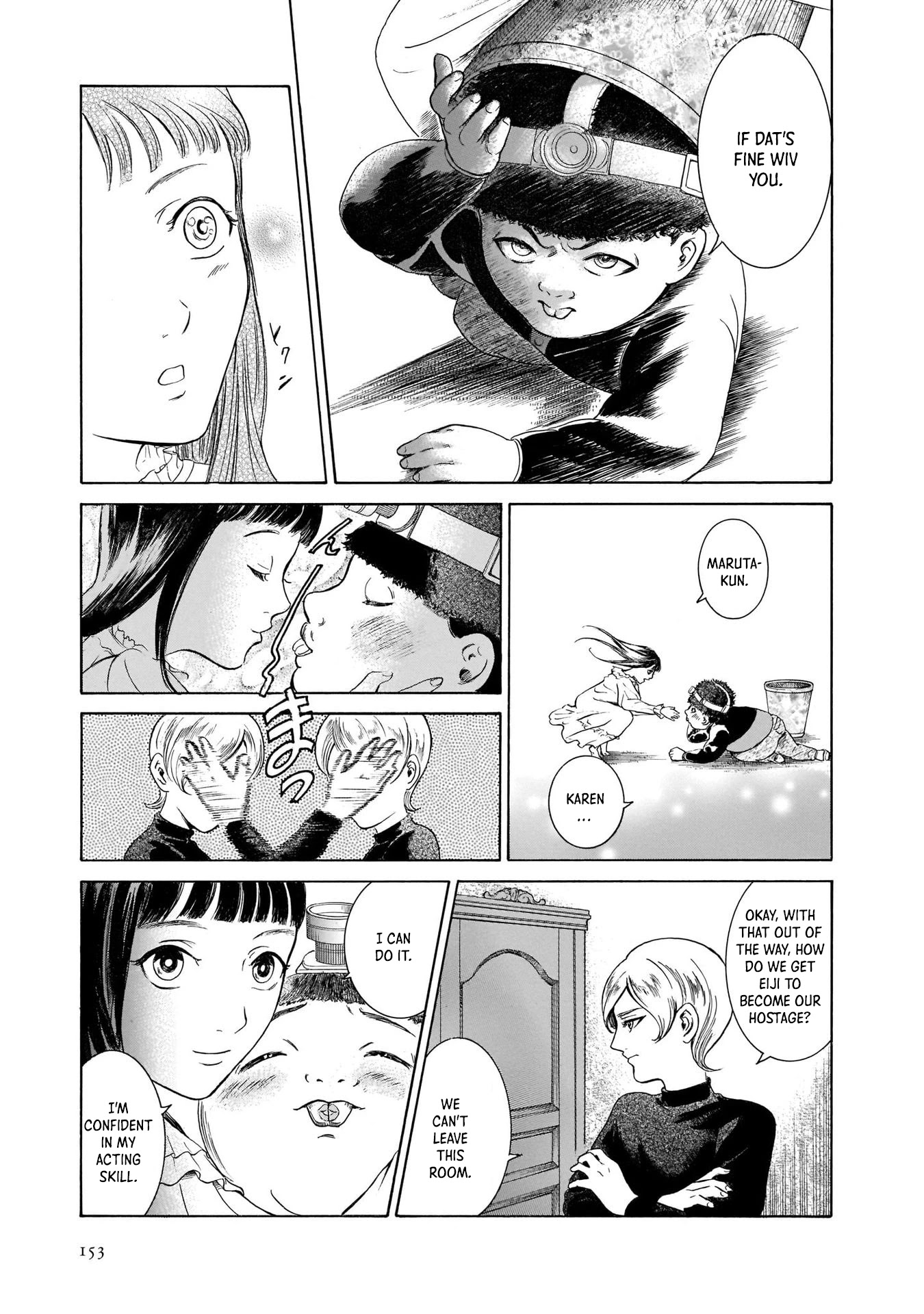 Migi to Dali Chapter 37 page 25 - Chapter 37: Rose Fortress