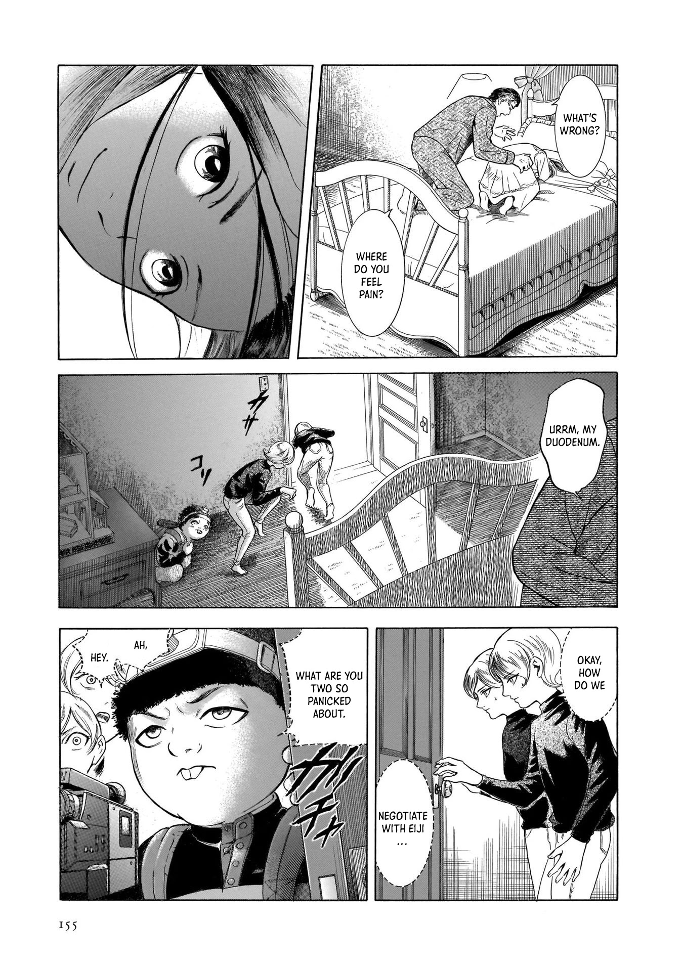 Migi to Dali Chapter 37 page 27 - Chapter 37: Rose Fortress