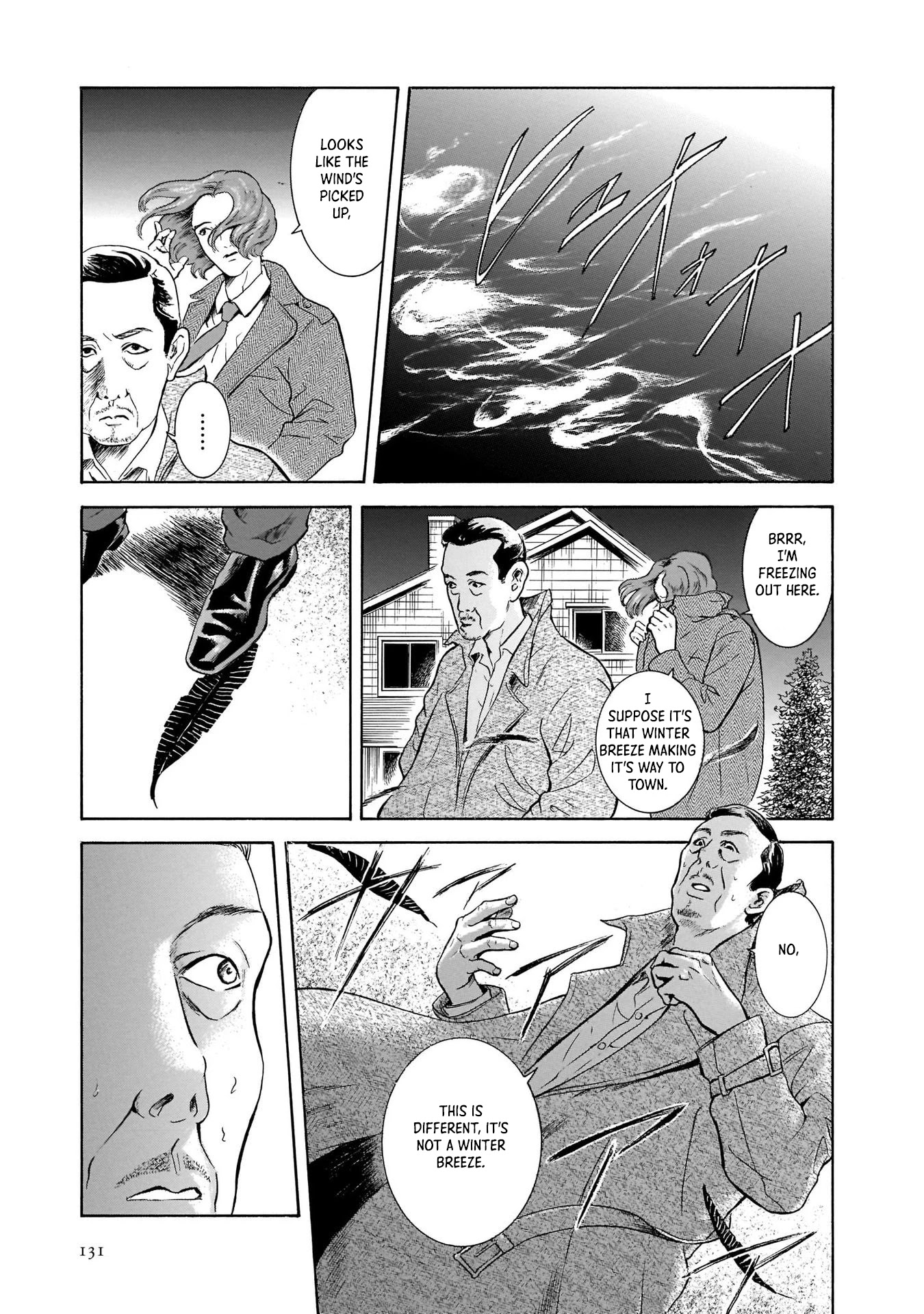 Migi to Dali Chapter 37 page 3 - Chapter 37: Rose Fortress