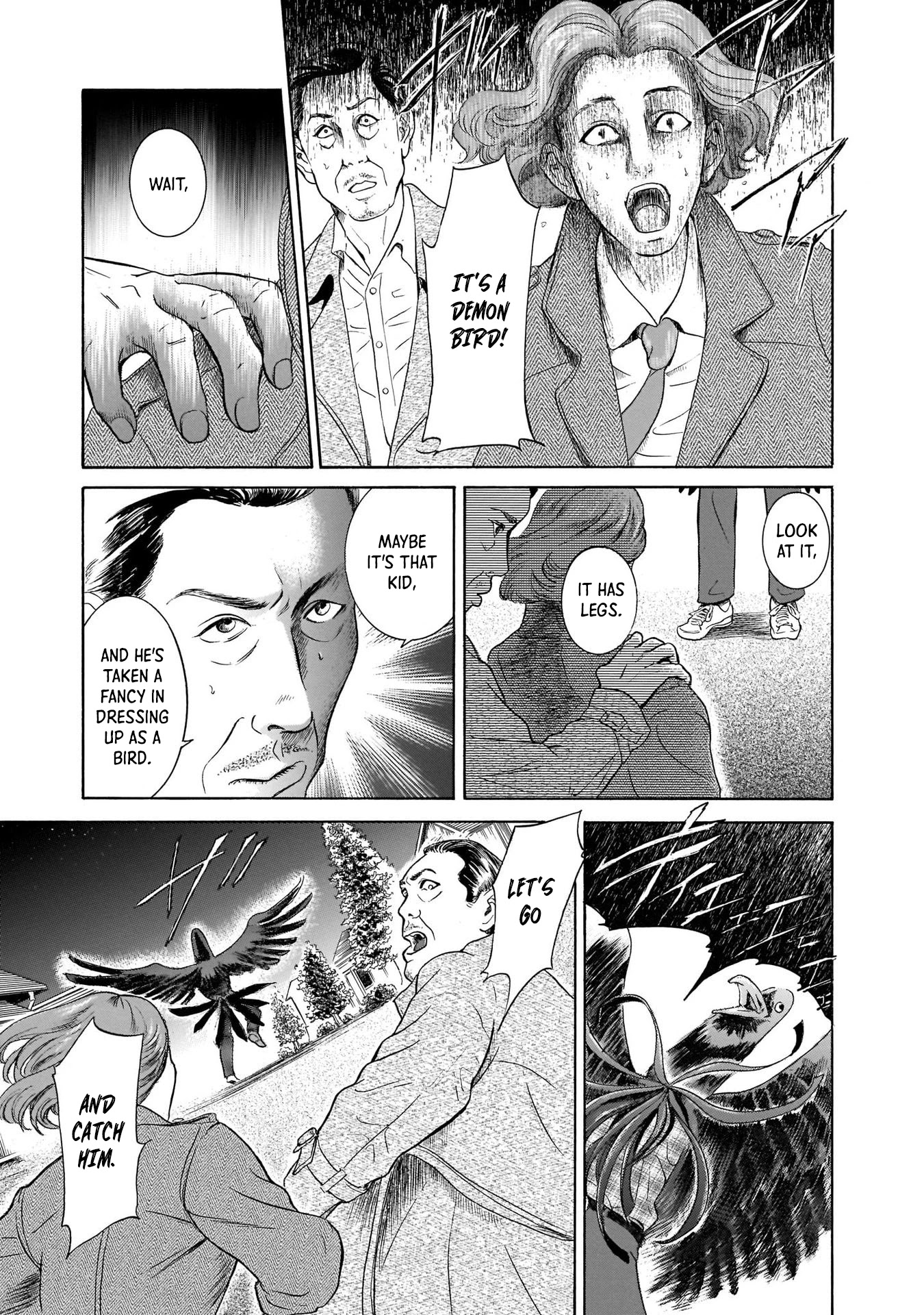 Migi to Dali Chapter 37 page 5 - Chapter 37: Rose Fortress