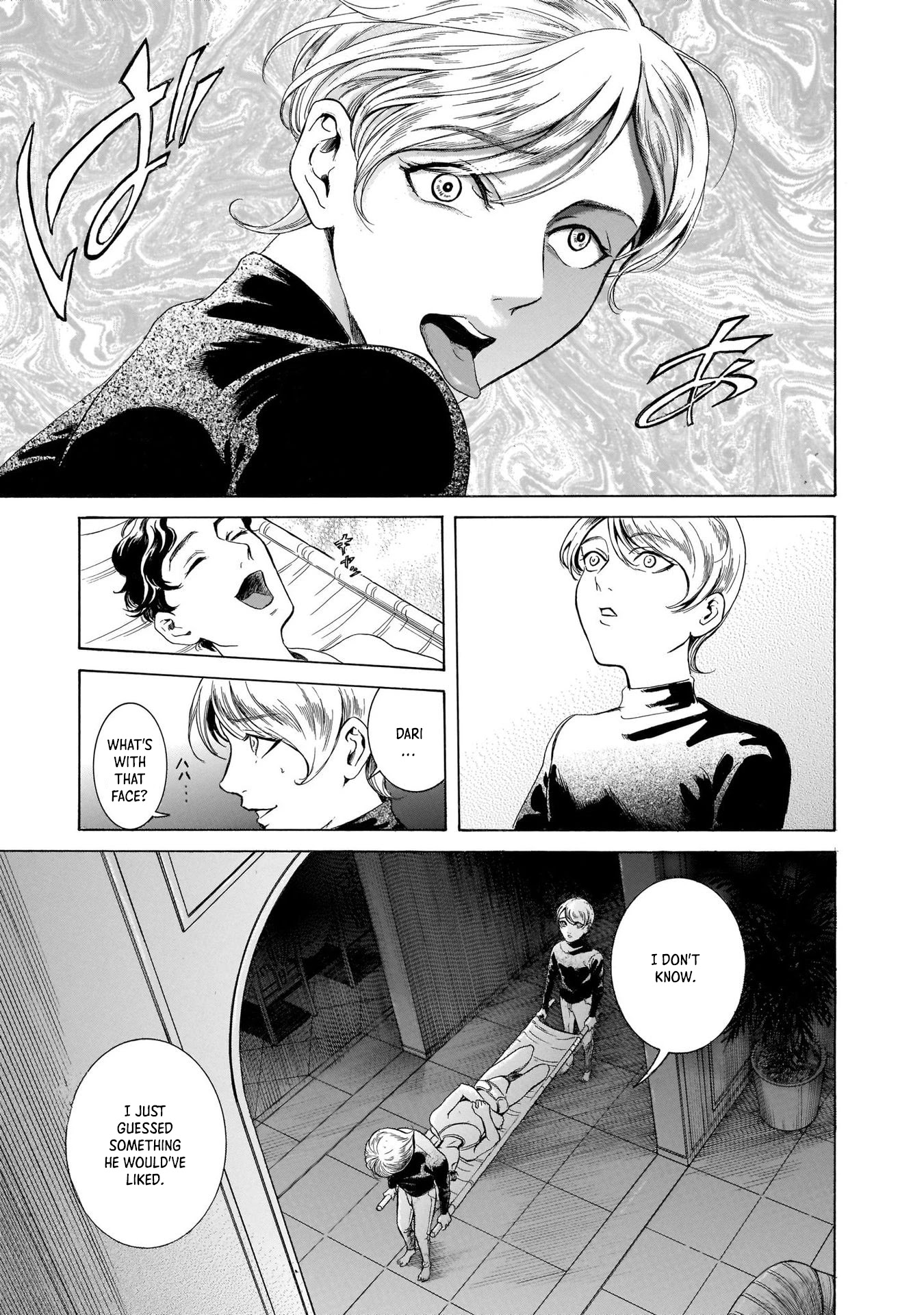 Migi to Dali Chapter 38 page 11 - Chapter 38: Operation Stork