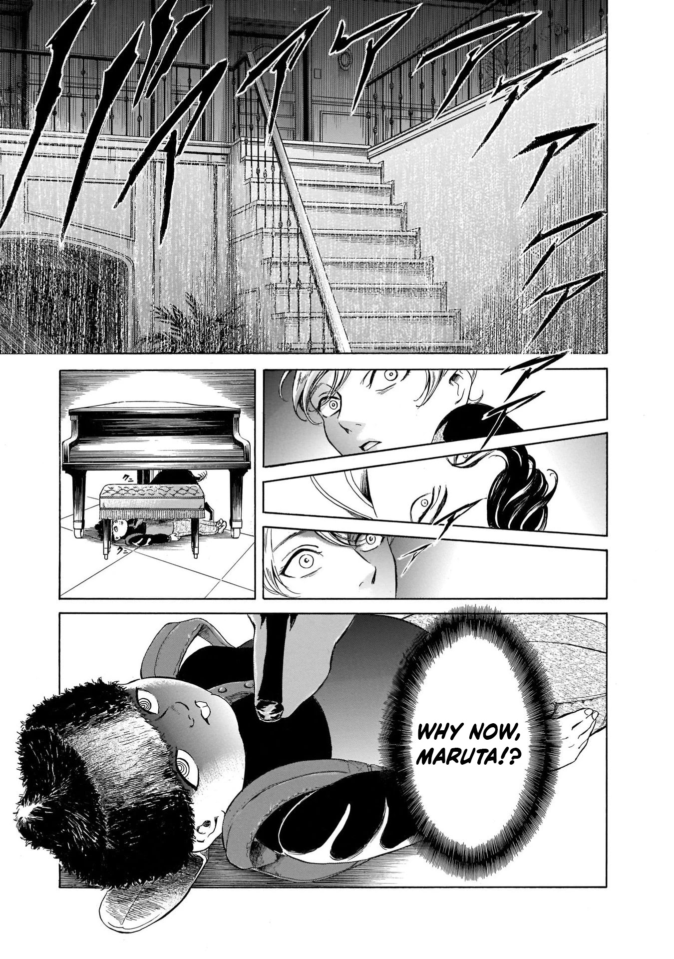 Migi to Dali Chapter 38 page 13 - Chapter 38: Operation Stork
