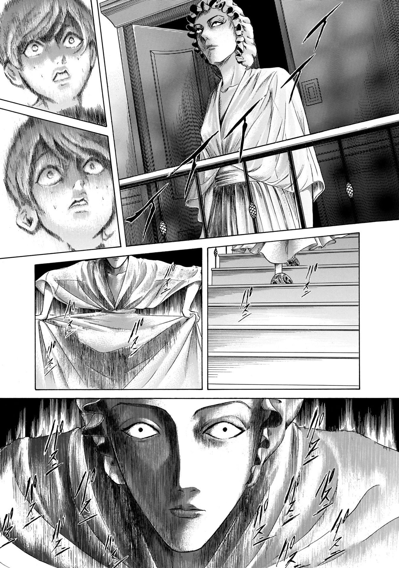Migi to Dali Chapter 38 page 15 - Chapter 38: Operation Stork