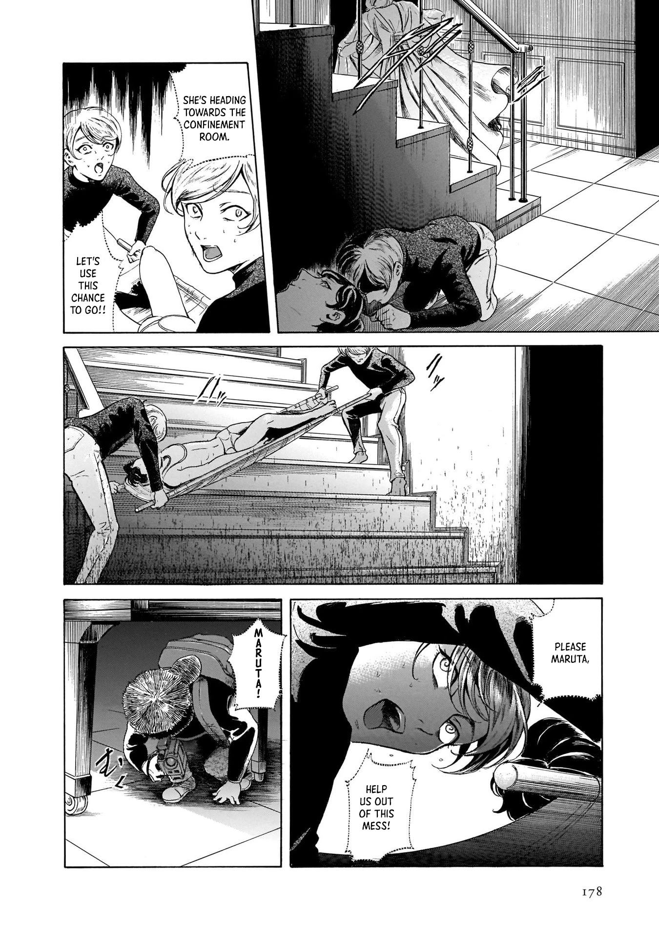 Migi to Dali Chapter 38 page 16 - Chapter 38: Operation Stork