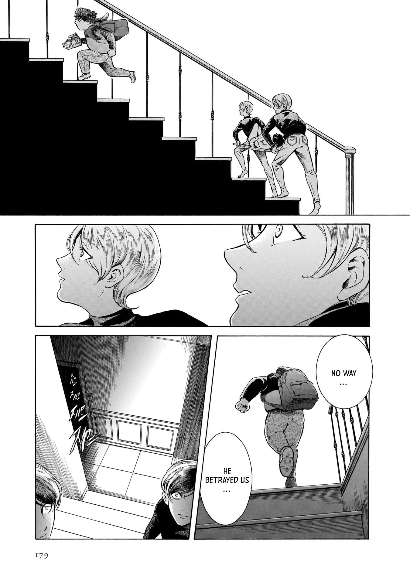 Migi to Dali Chapter 38 page 17 - Chapter 38: Operation Stork