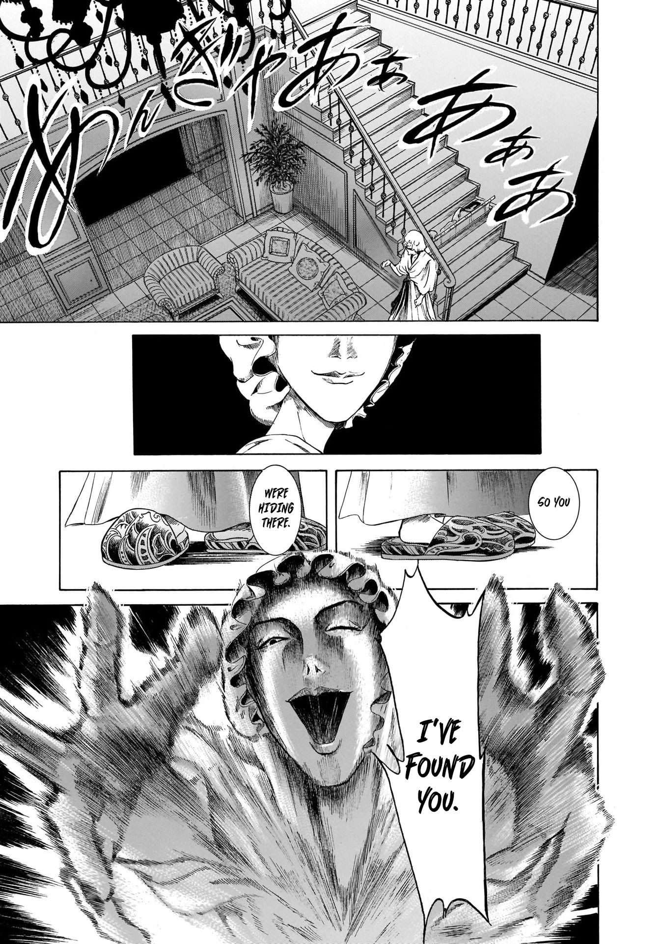 Migi to Dali Chapter 38 page 19 - Chapter 38: Operation Stork