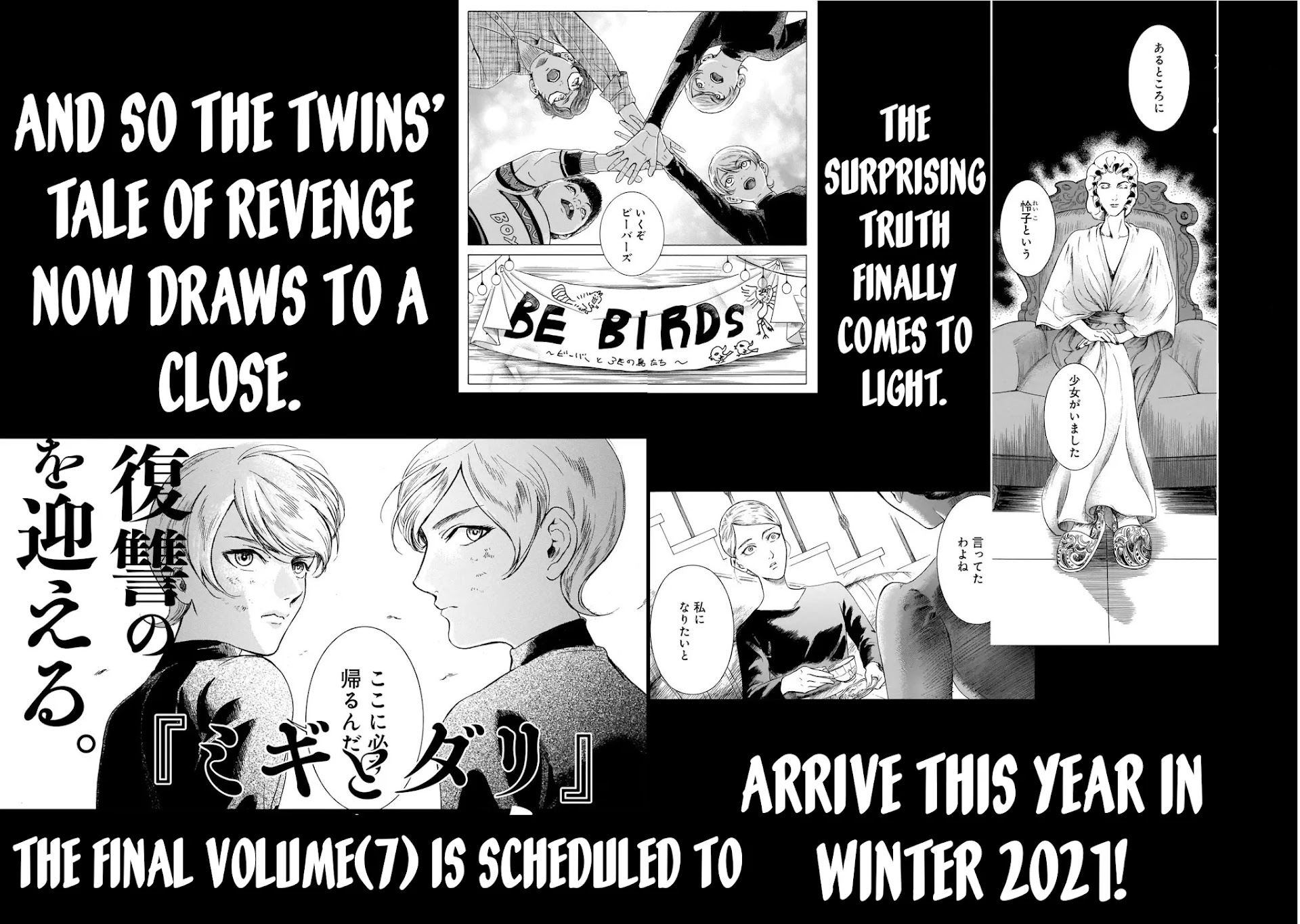 Migi to Dali Chapter 38 page 27 - Chapter 38: Operation Stork