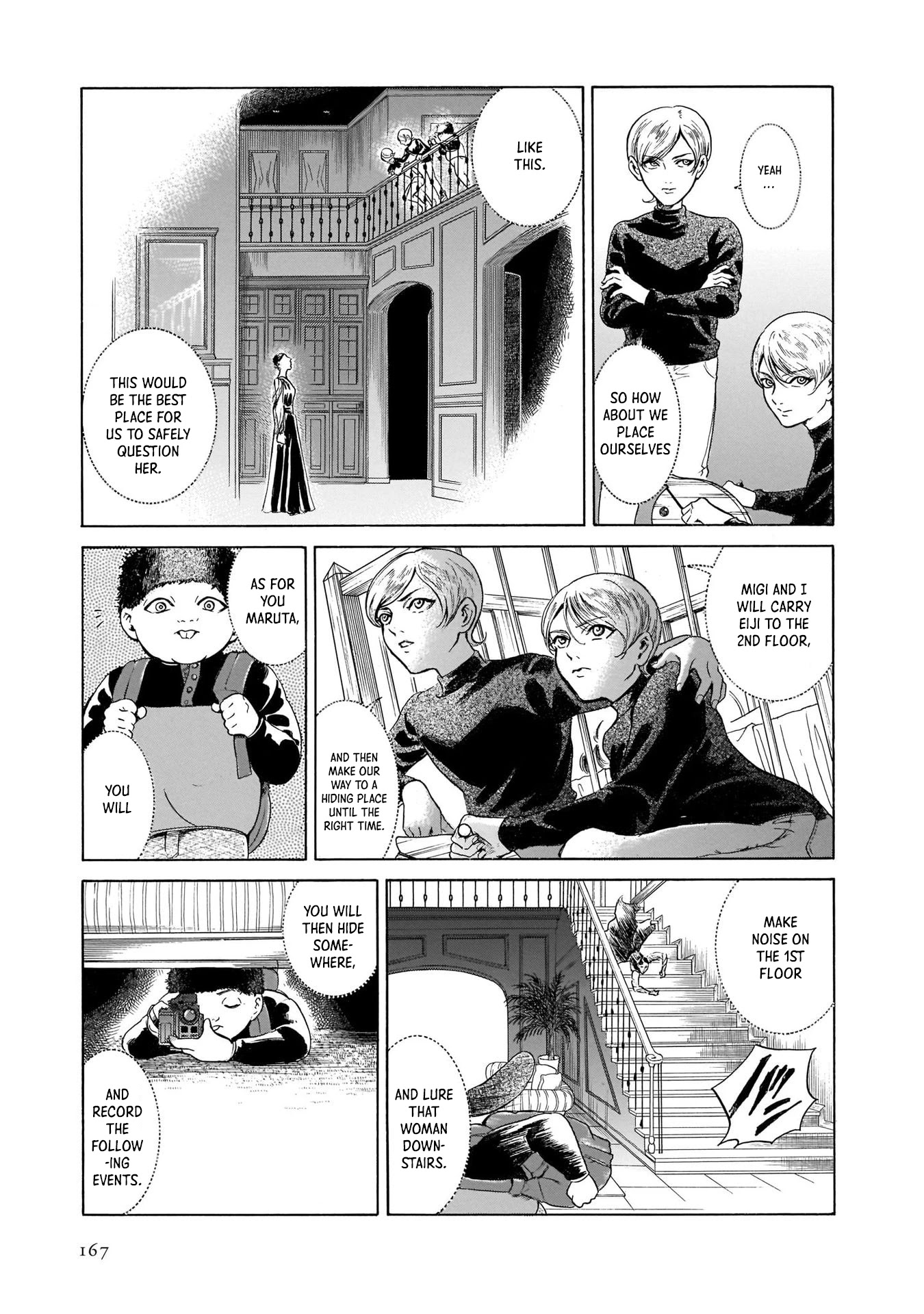 Migi to Dali Chapter 38 page 5 - Chapter 38: Operation Stork
