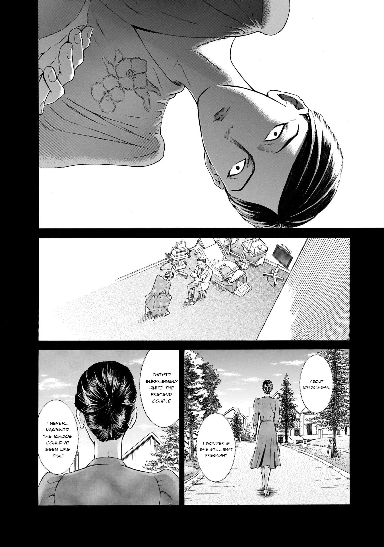 Migi to Dali Chapter 39 page 15 - Chapter 39: The Upside-Down Woman