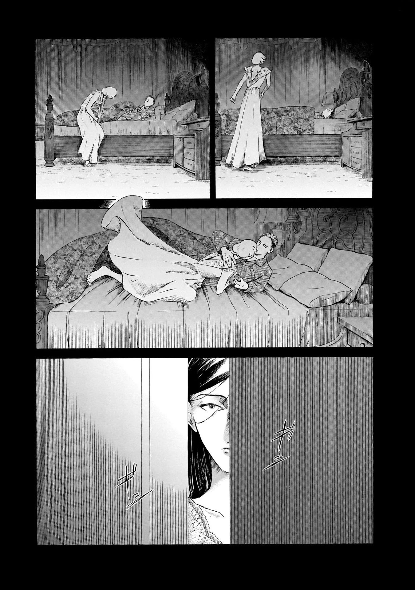 Migi to Dali Chapter 39 page 18 - Chapter 39: The Upside-Down Woman