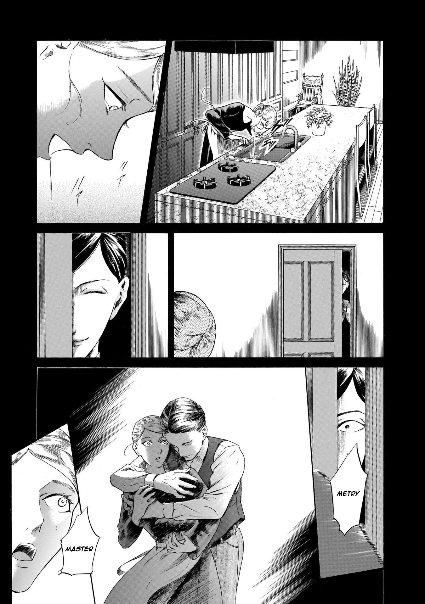 Migi to Dali Chapter 39 page 20 - Chapter 39: The Upside-Down Woman