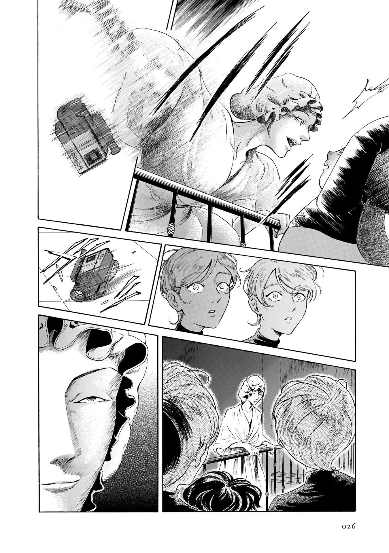 Migi to Dali Chapter 39 page 27 - Chapter 39: The Upside-Down Woman
