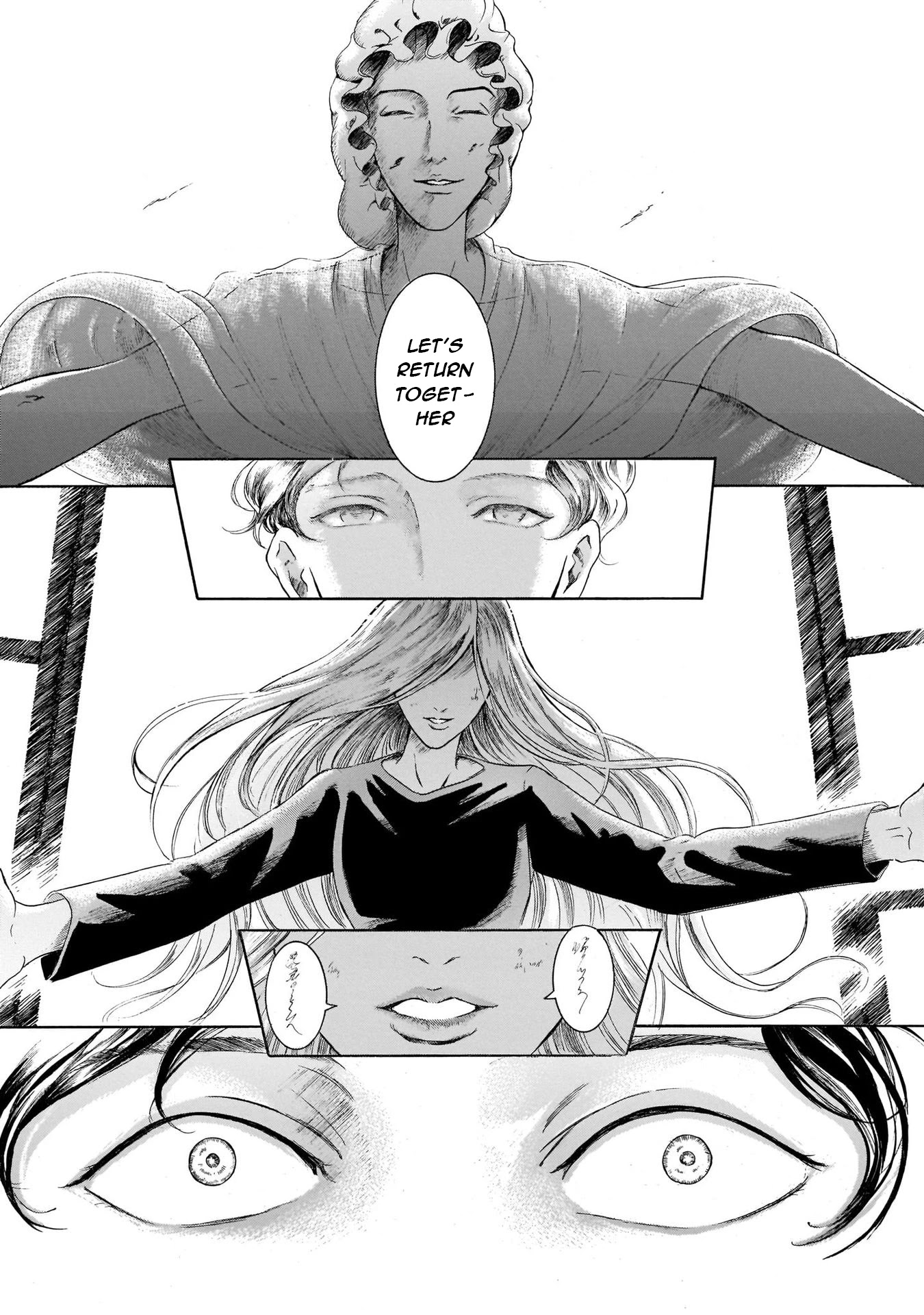 Migi to Dali Chapter 39 page 30 - Chapter 39: The Upside-Down Woman