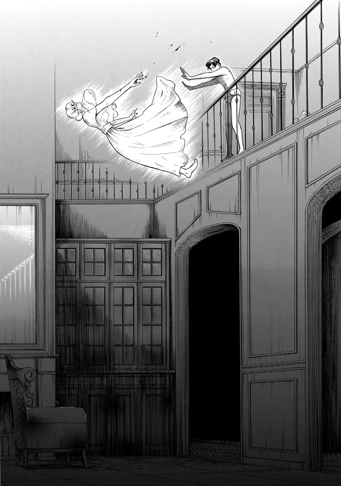 Migi to Dali Chapter 39 page 31 - Chapter 39: The Upside-Down Woman