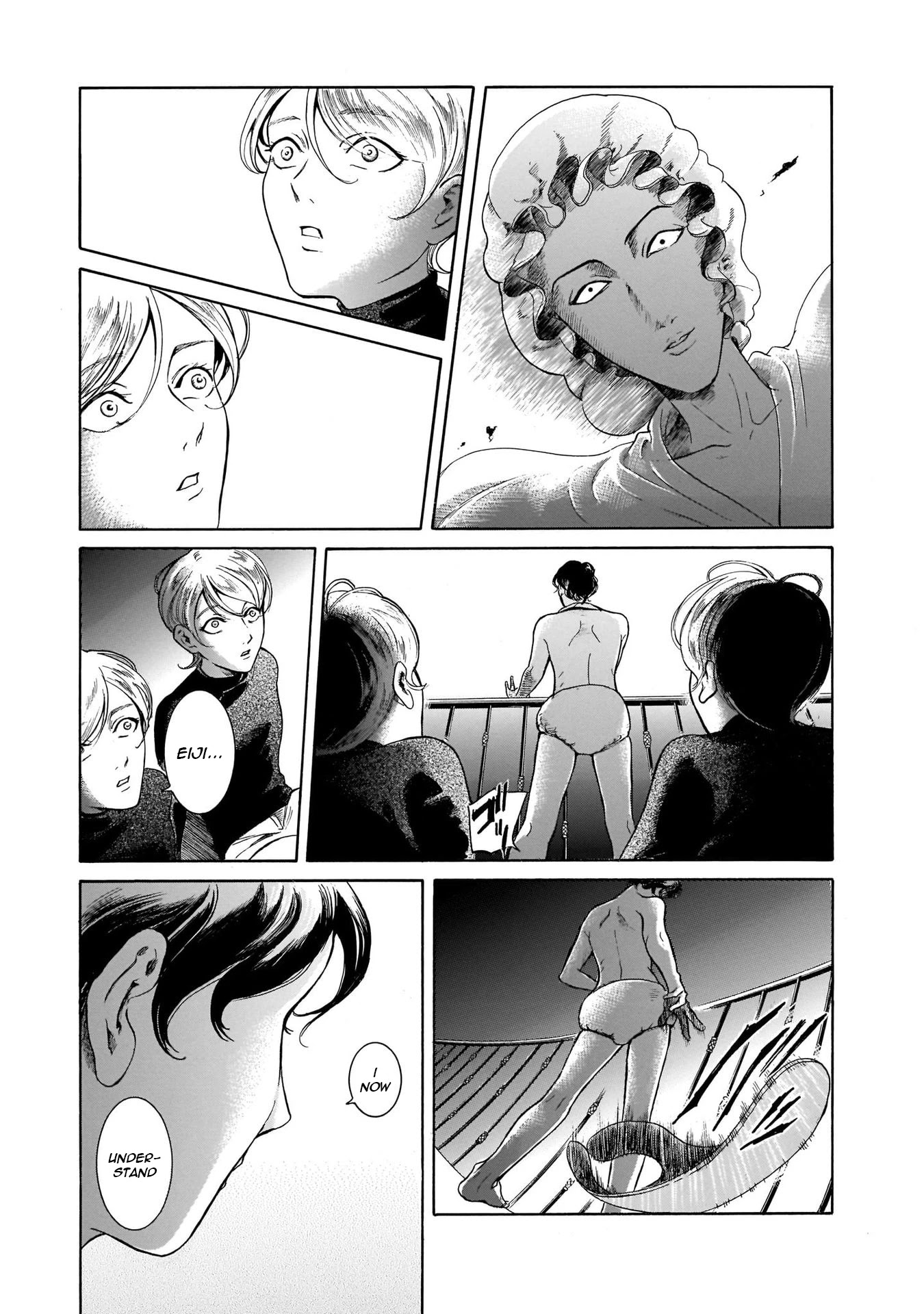 Migi to Dali Chapter 39 page 32 - Chapter 39: The Upside-Down Woman