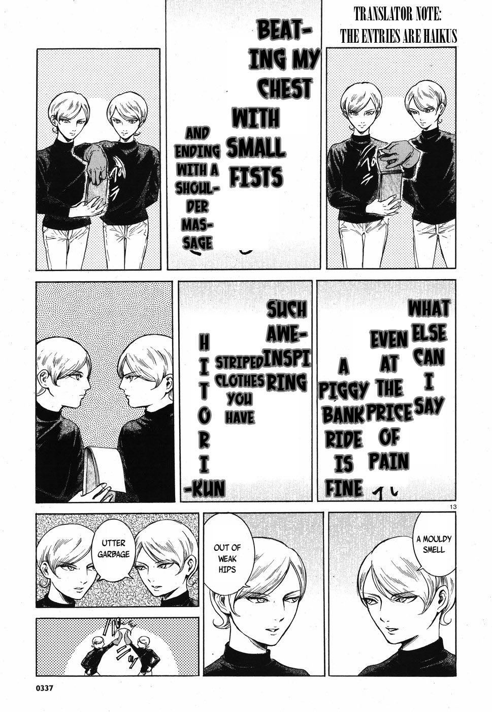 Migi to Dali Chapter 4 page 13 - Chapter 4: The Secret of the Elderly Couple