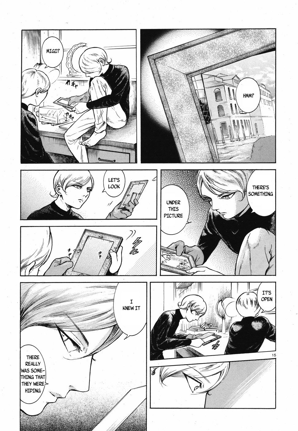 Migi to Dali Chapter 4 page 15 - Chapter 4: The Secret of the Elderly Couple