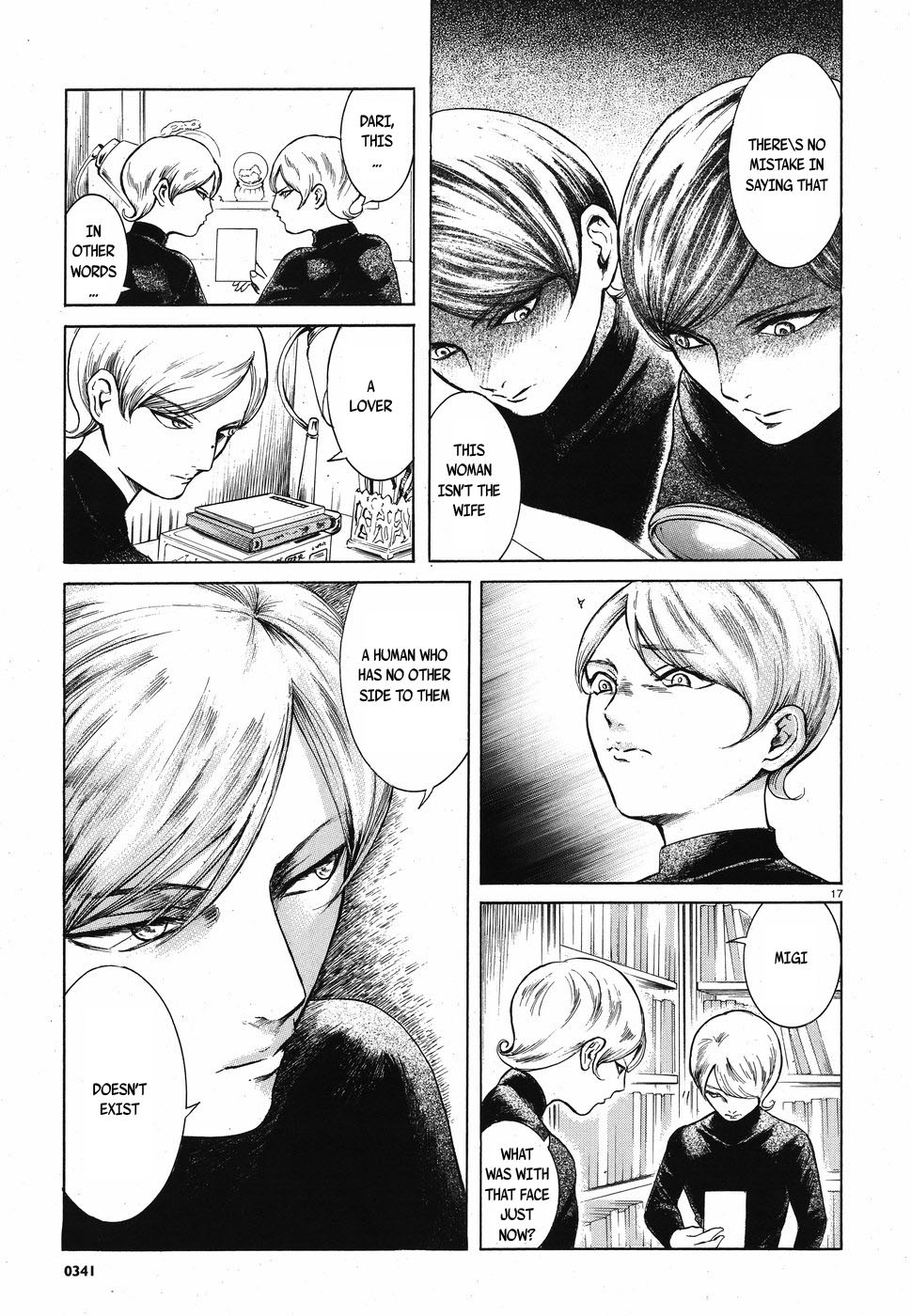 Migi to Dali Chapter 4 page 17 - Chapter 4: The Secret of the Elderly Couple