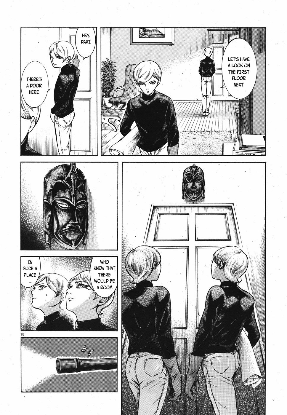 Migi to Dali Chapter 4 page 18 - Chapter 4: The Secret of the Elderly Couple