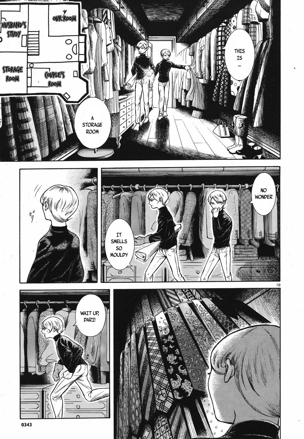 Migi to Dali Chapter 4 page 19 - Chapter 4: The Secret of the Elderly Couple