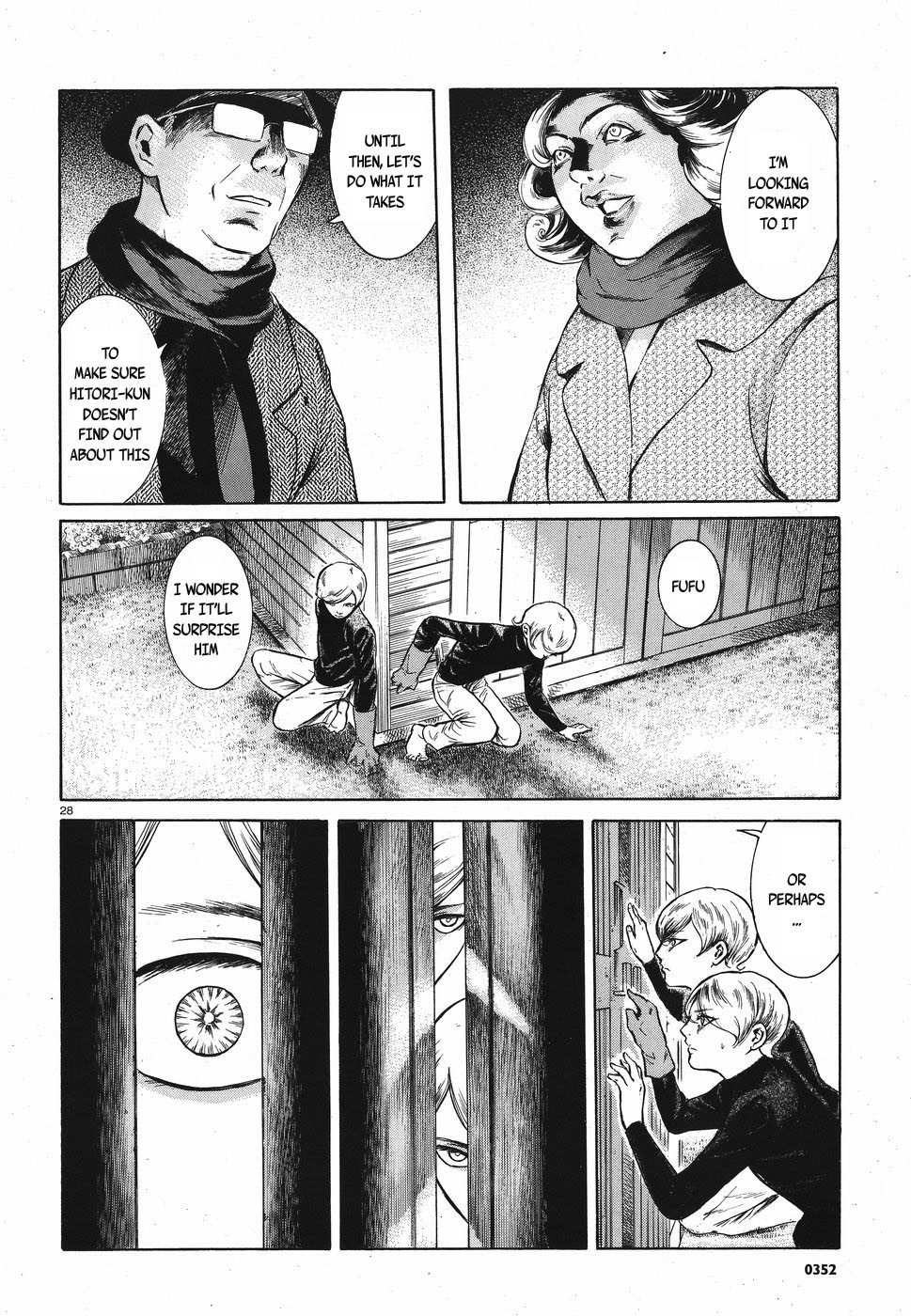 Migi to Dali Chapter 4 page 28 - Chapter 4: The Secret of the Elderly Couple