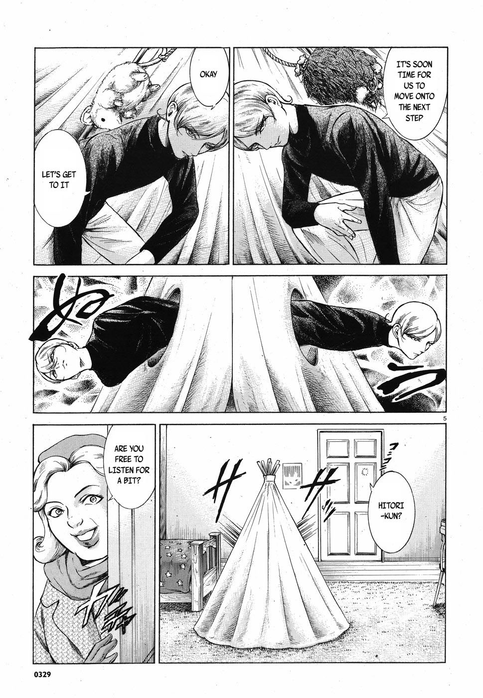 Migi to Dali Chapter 4 page 5 - Chapter 4: The Secret of the Elderly Couple
