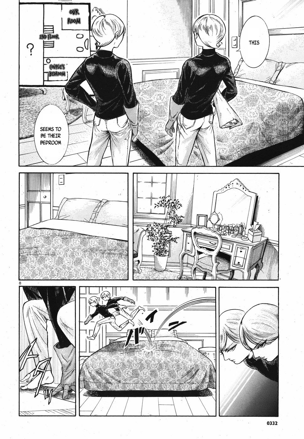 Migi to Dali Chapter 4 page 8 - Chapter 4: The Secret of the Elderly Couple