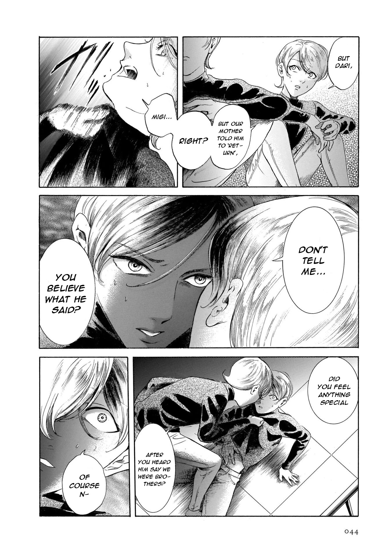 Migi to Dali Chapter 40 page 12 - Chapter 40: Mum