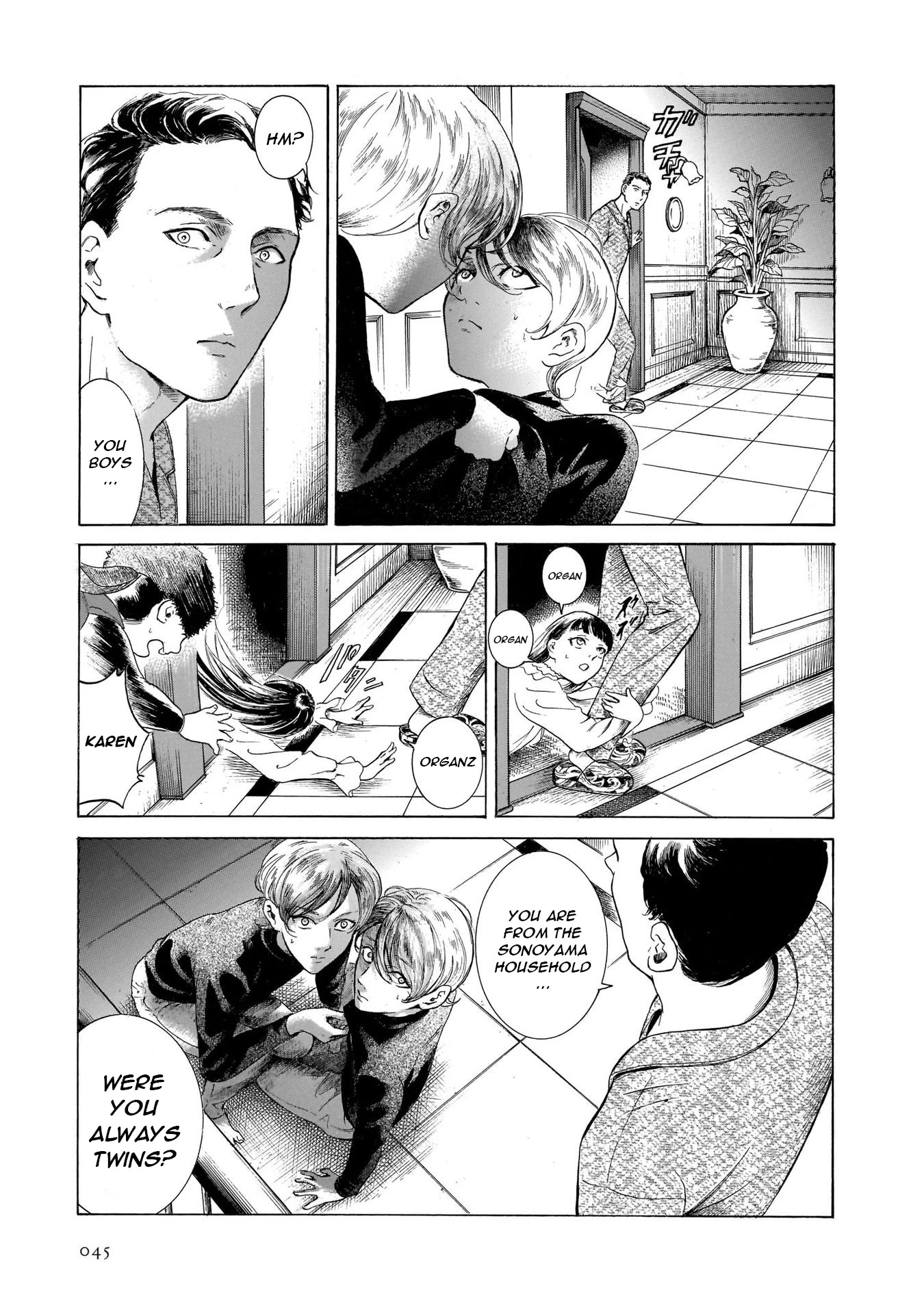 Migi to Dali Chapter 40 page 13 - Chapter 40: Mum