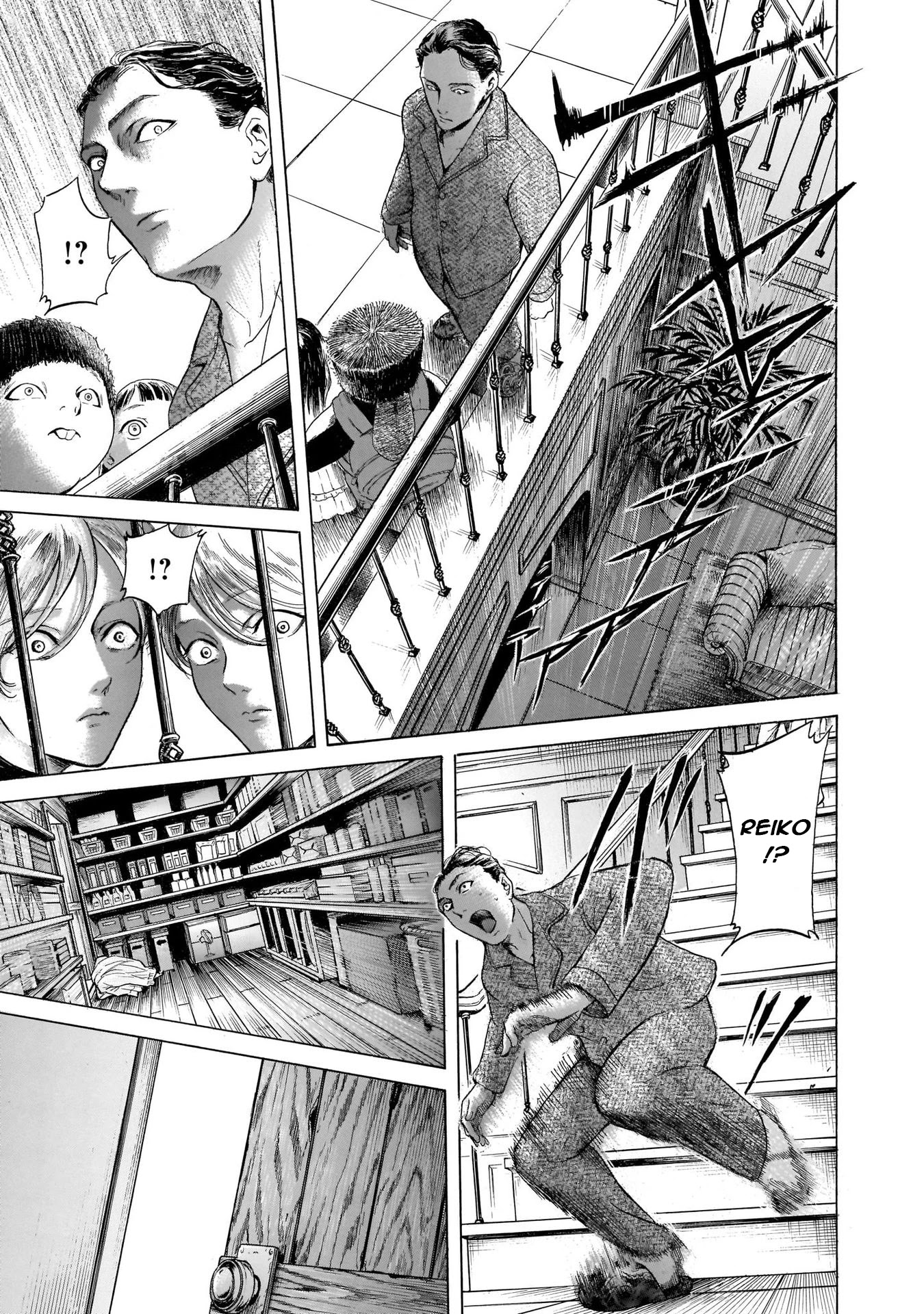 Migi to Dali Chapter 40 page 15 - Chapter 40: Mum